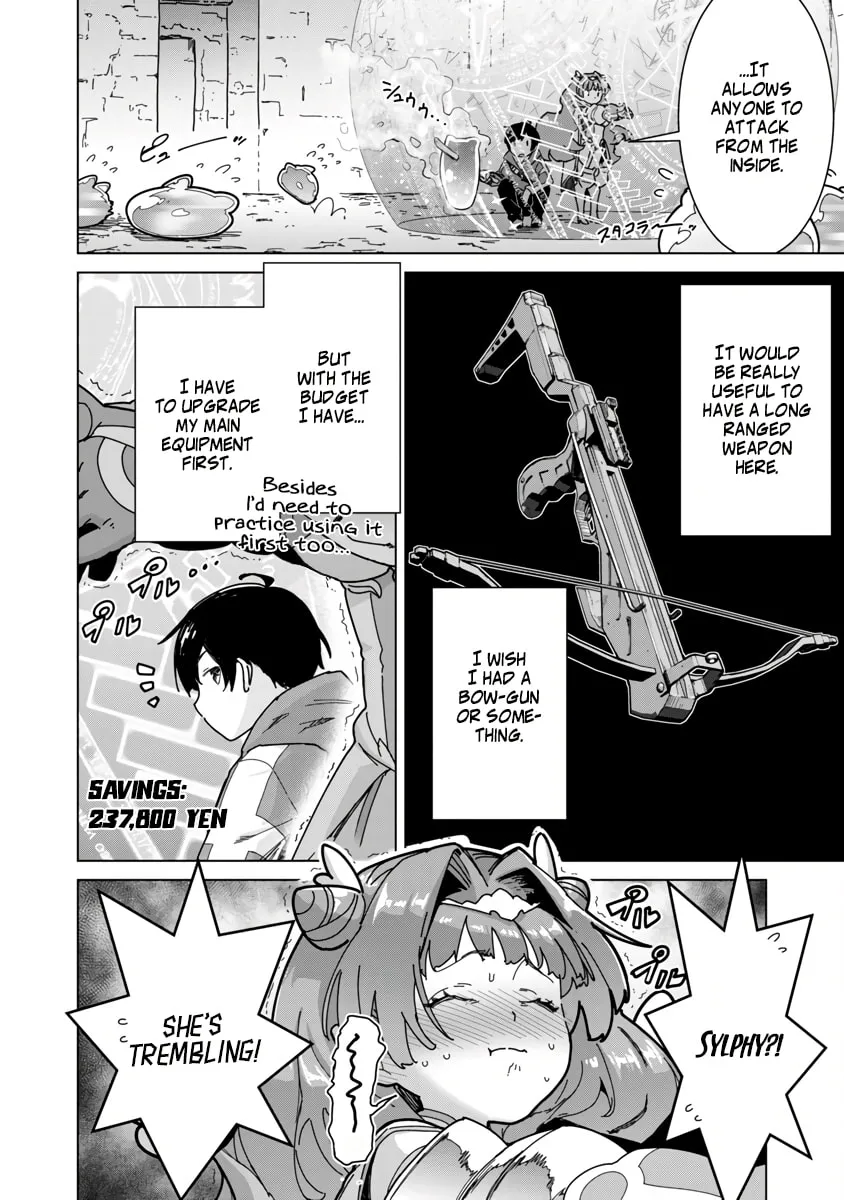 The Story of an Exploration Hero Who Has Worked His Way Up from Common People Chapter 6 page 7 - 