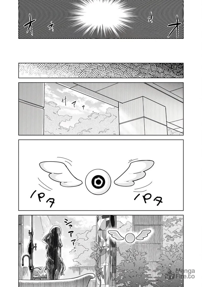 The Story of an Exploration Hero Who Has Worked His Way Up from Common People Chapter 7 page 15 - 