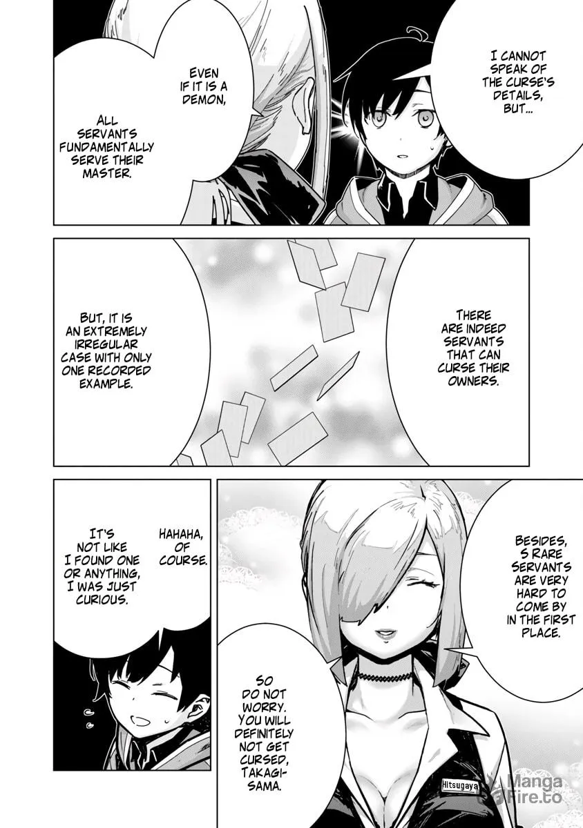 The Story of an Exploration Hero Who Has Worked His Way Up from Common People Chapter 7 page 6 - 