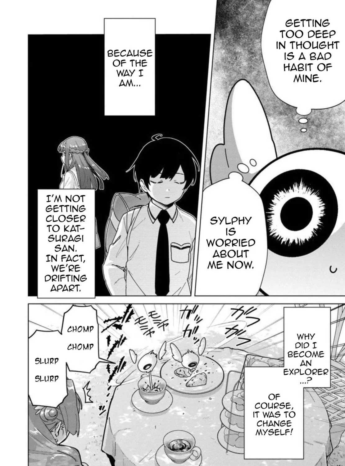 The Story of an Exploration Hero Who Has Worked His Way Up from Common People Chapter 8 page 25 - 