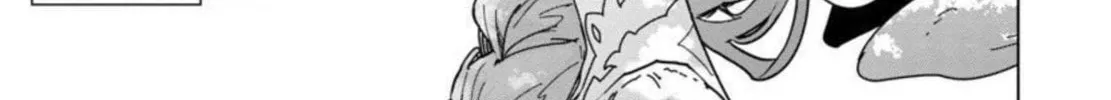 The Story of an Exploration Hero Who Has Worked His Way Up from Common People Chapter 8 page 8 - 