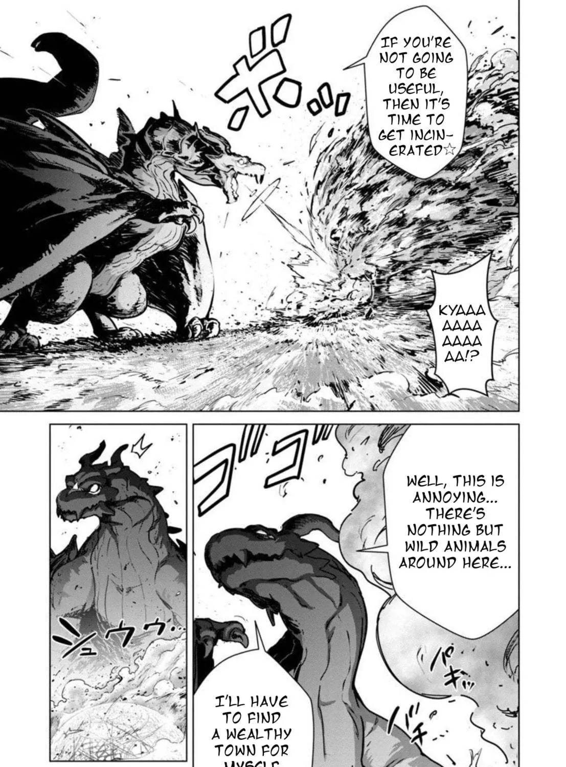 The Story of an Exploration Hero Who Has Worked His Way Up from Common People Chapter 9 page 19 - 