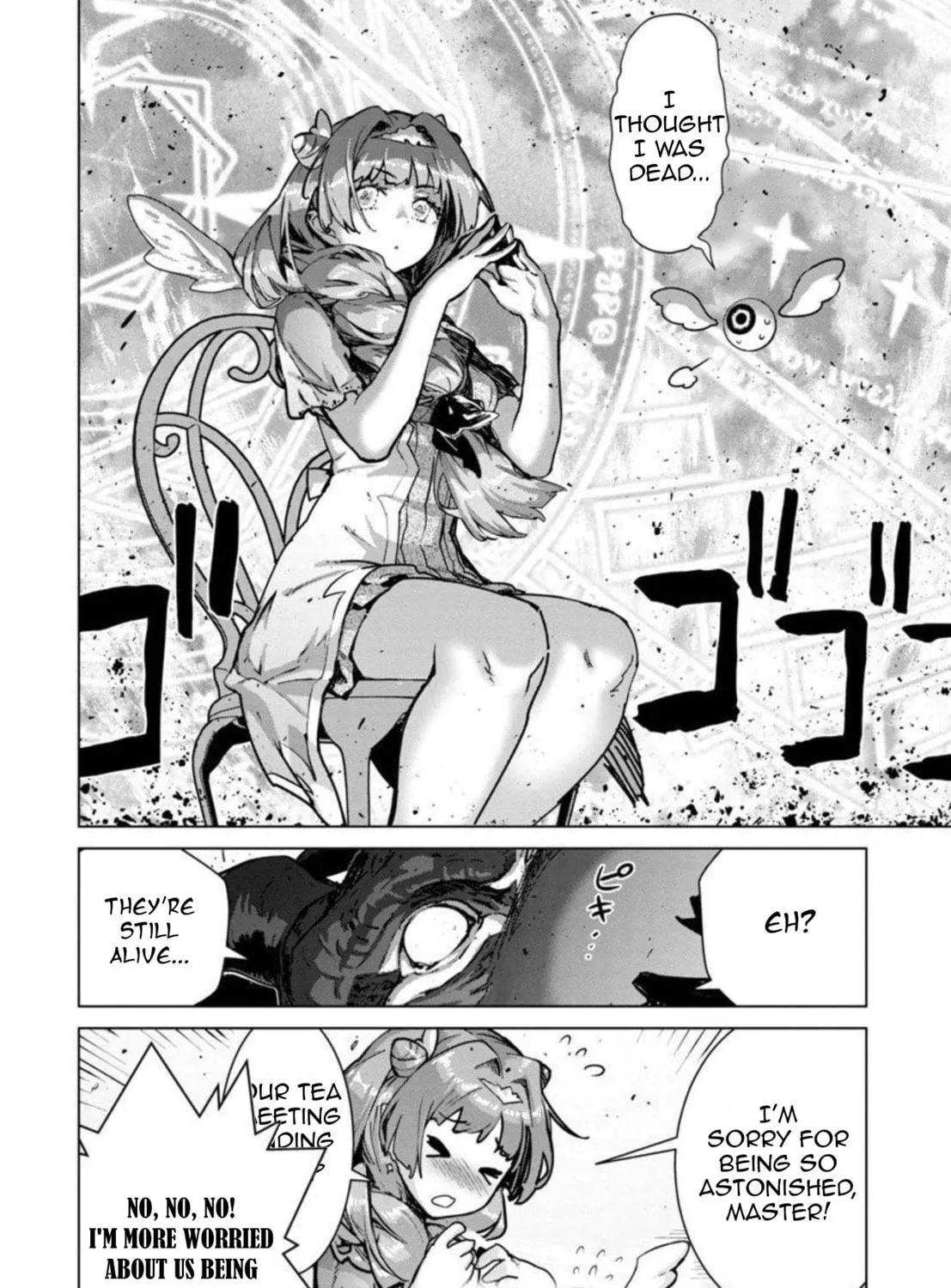 The Story of an Exploration Hero Who Has Worked His Way Up from Common People Chapter 9 page 21 - 