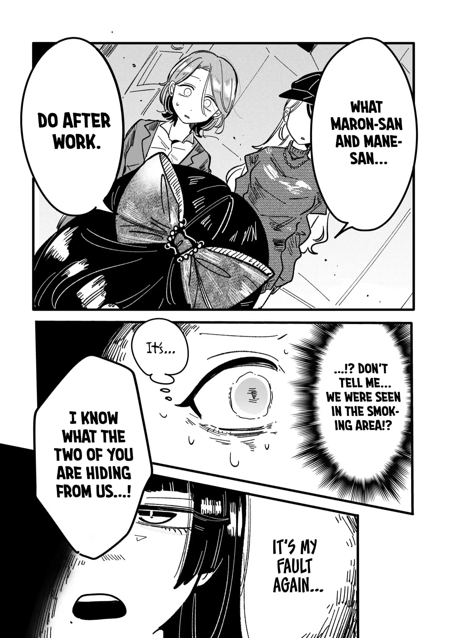 The Story of Ending Up As the Manager of a Wild Idol Chapter 15 page 6 - 