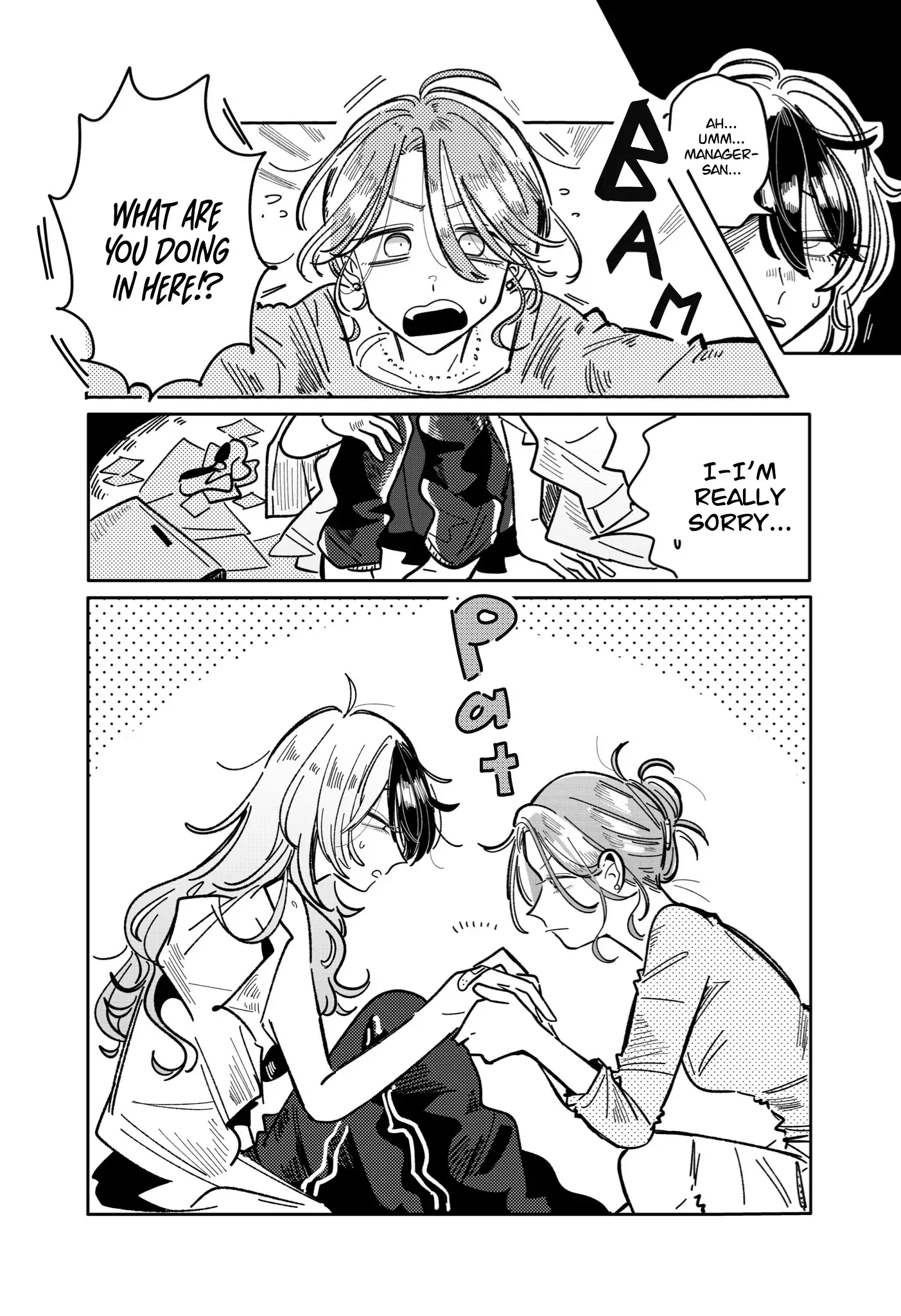The Story of Ending Up As the Manager of a Wild Idol Chapter 26 page 1 - 
