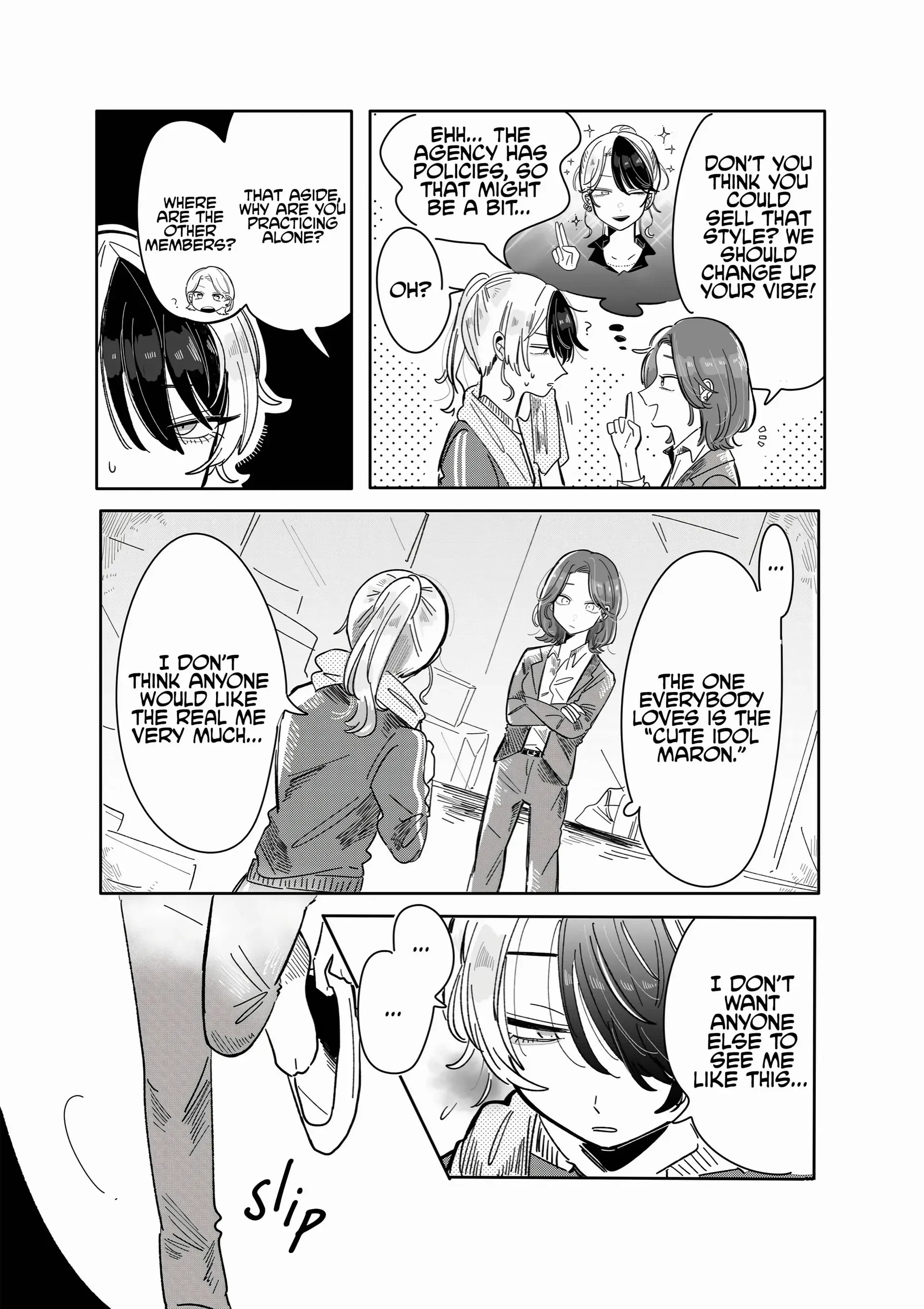The Story of Ending Up As the Manager of a Wild Idol Chapter 3 page 3 - 