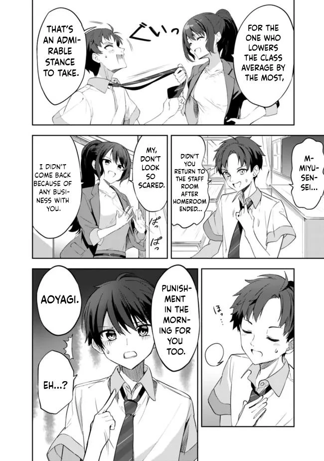 The Story of How a Beautiful Foreign Student Who Lives Next Door Started to Visit My House After I Helped a Lost Little Girl Chapter 1 page 20 - 