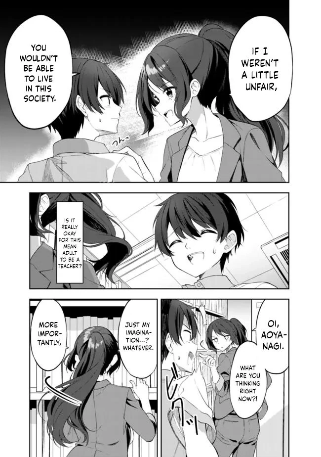 The Story of How a Beautiful Foreign Student Who Lives Next Door Started to Visit My House After I Helped a Lost Little Girl Chapter 1 page 25 - 