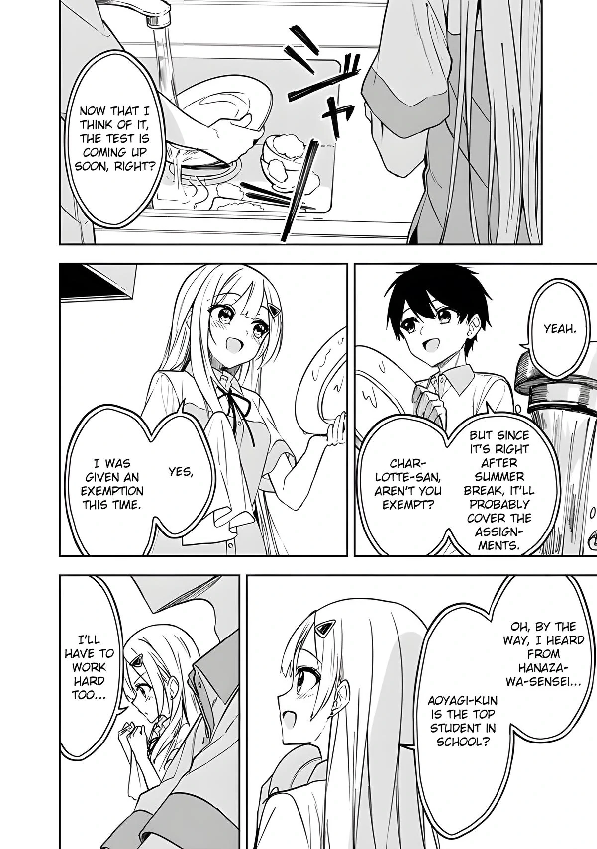 The Story of How a Beautiful Foreign Student Who Lives Next Door Started to Visit My House After I Helped a Lost Little Girl Chapter 11 page 13 - 