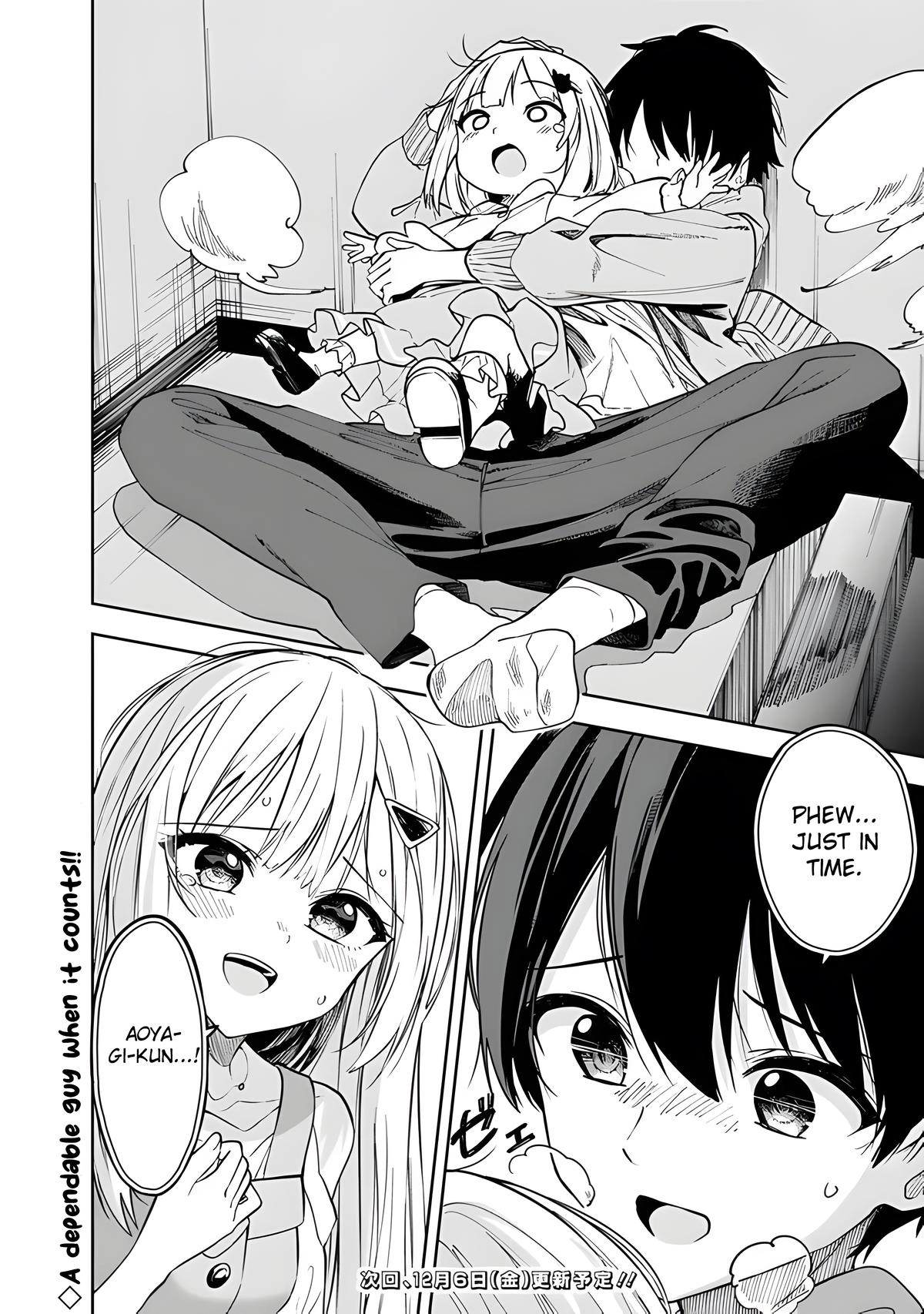 The Story of How a Beautiful Foreign Student Who Lives Next Door Started to Visit My House After I Helped a Lost Little Girl Chapter 11 page 23 - 