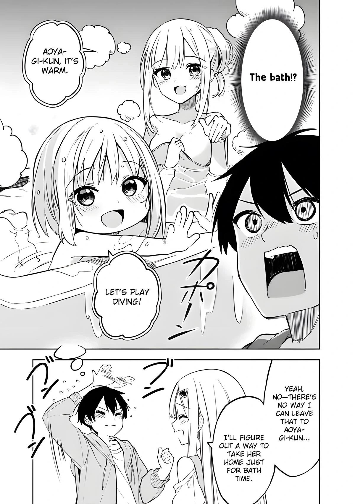 The Story of How a Beautiful Foreign Student Who Lives Next Door Started to Visit My House After I Helped a Lost Little Girl Chapter 12 page 17 - 