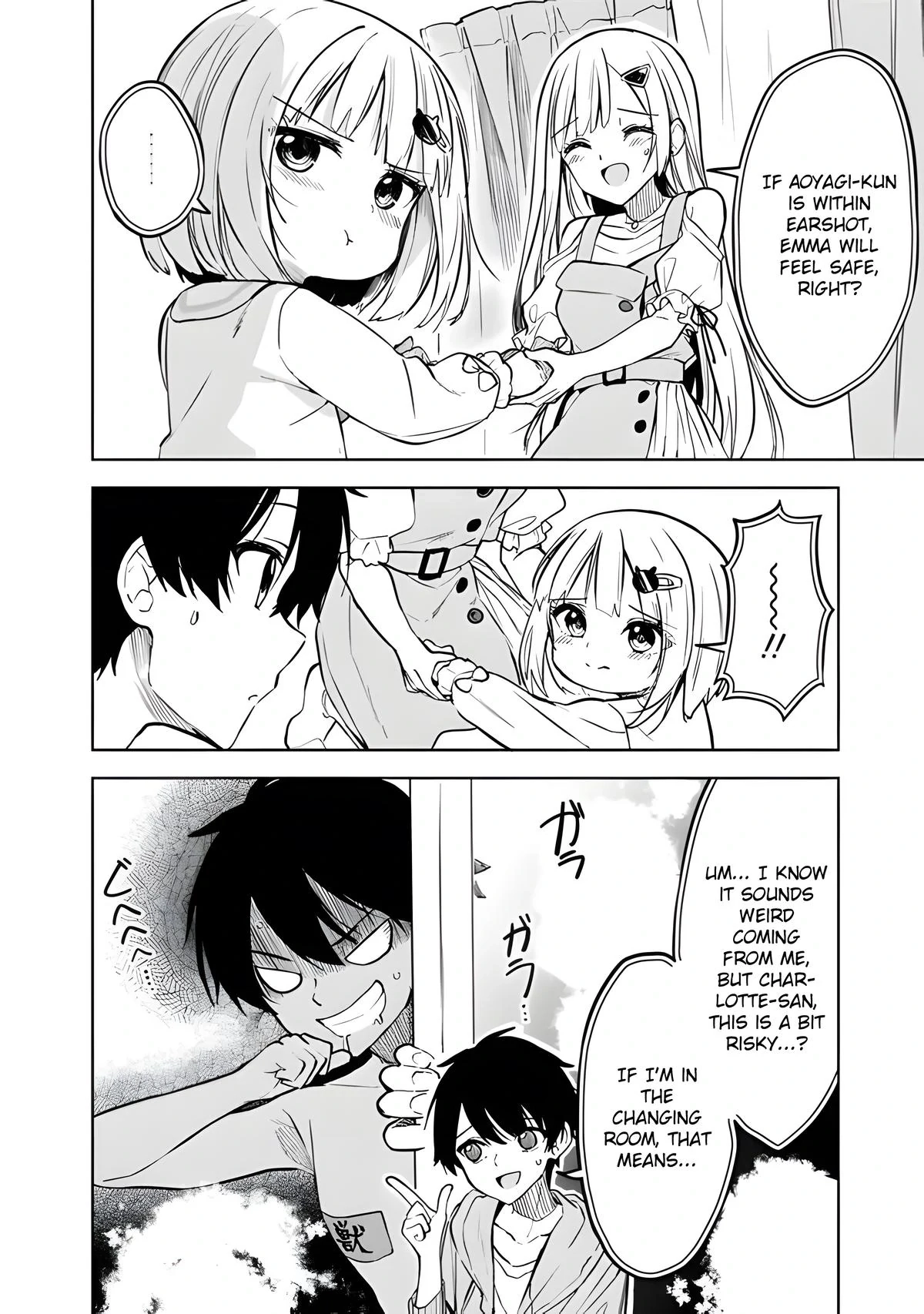 The Story of How a Beautiful Foreign Student Who Lives Next Door Started to Visit My House After I Helped a Lost Little Girl Chapter 12 page 20 - 