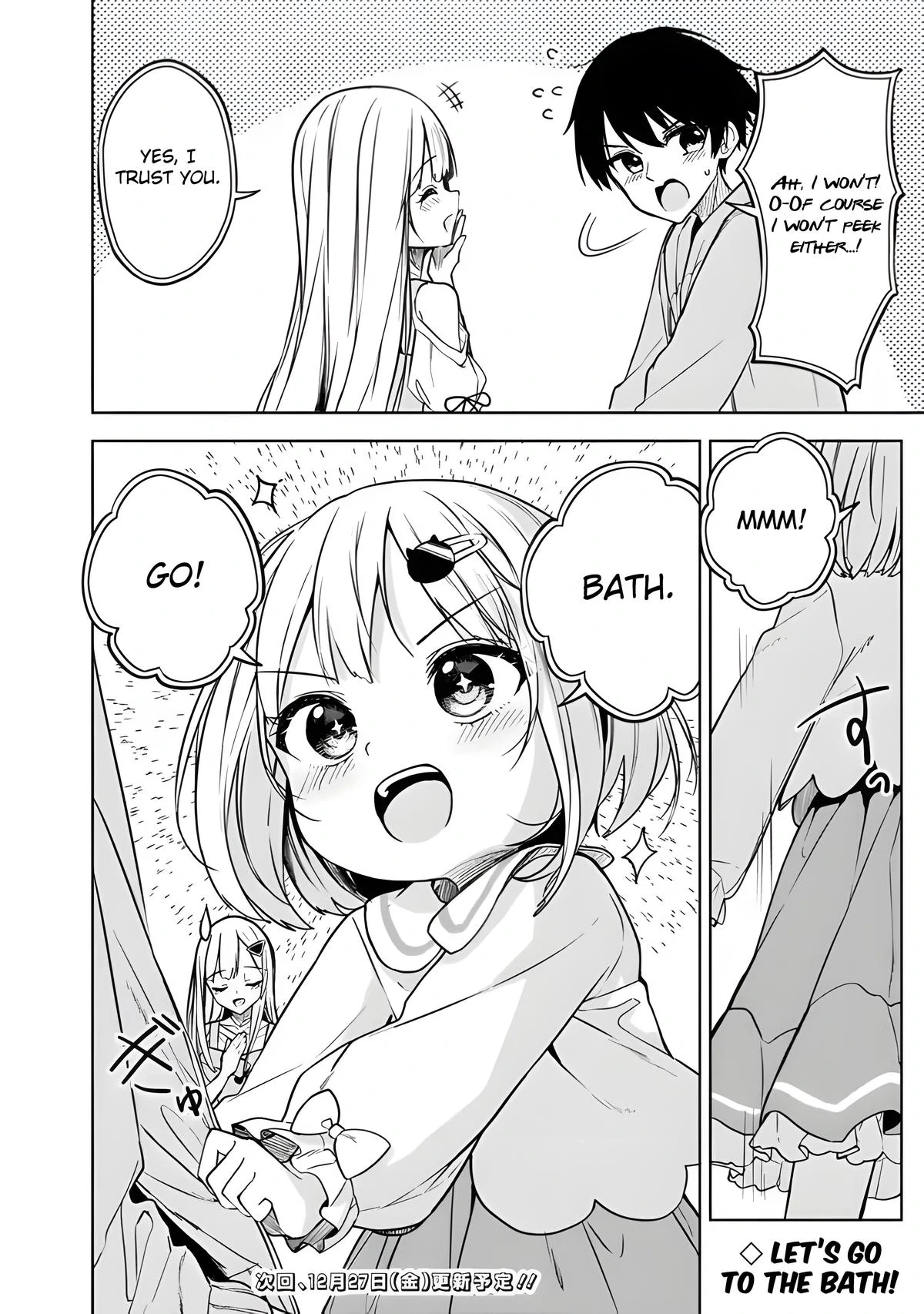 The Story of How a Beautiful Foreign Student Who Lives Next Door Started to Visit My House After I Helped a Lost Little Girl Chapter 12 page 22 - 