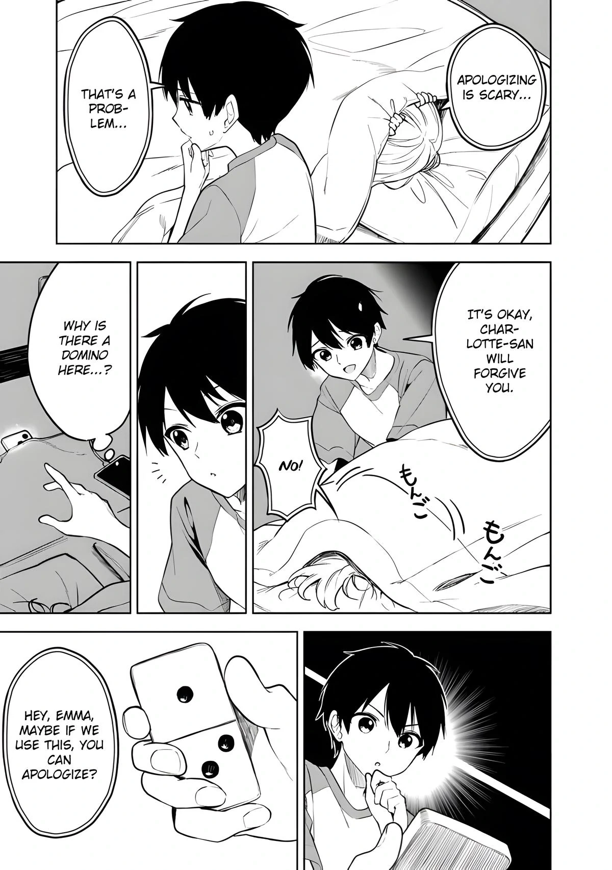The Story of How a Beautiful Foreign Student Who Lives Next Door Started to Visit My House After I Helped a Lost Little Girl Chapter 13 page 22 - 