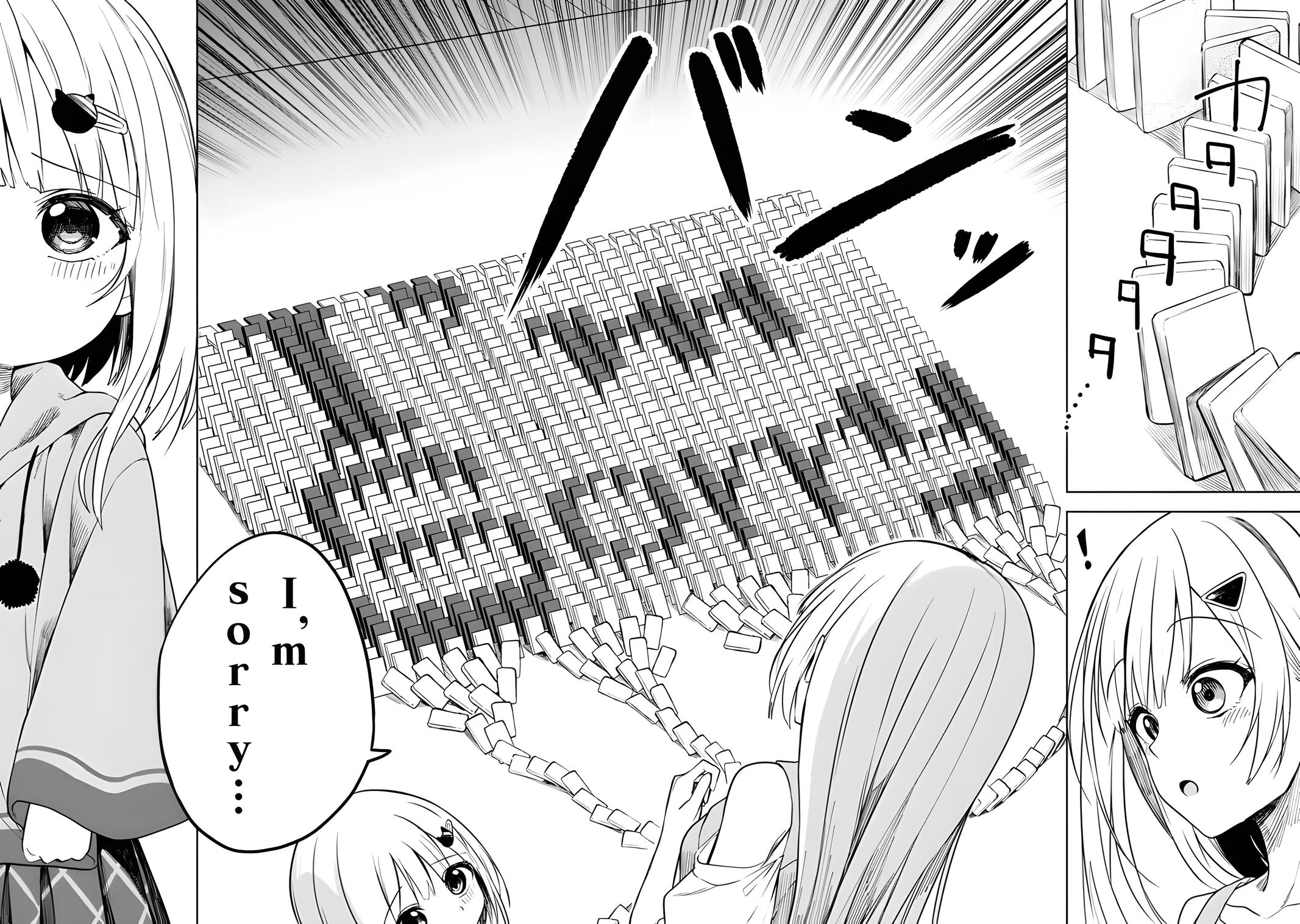 The Story of How a Beautiful Foreign Student Who Lives Next Door Started to Visit My House After I Helped a Lost Little Girl Chapter 14 page 12 - 