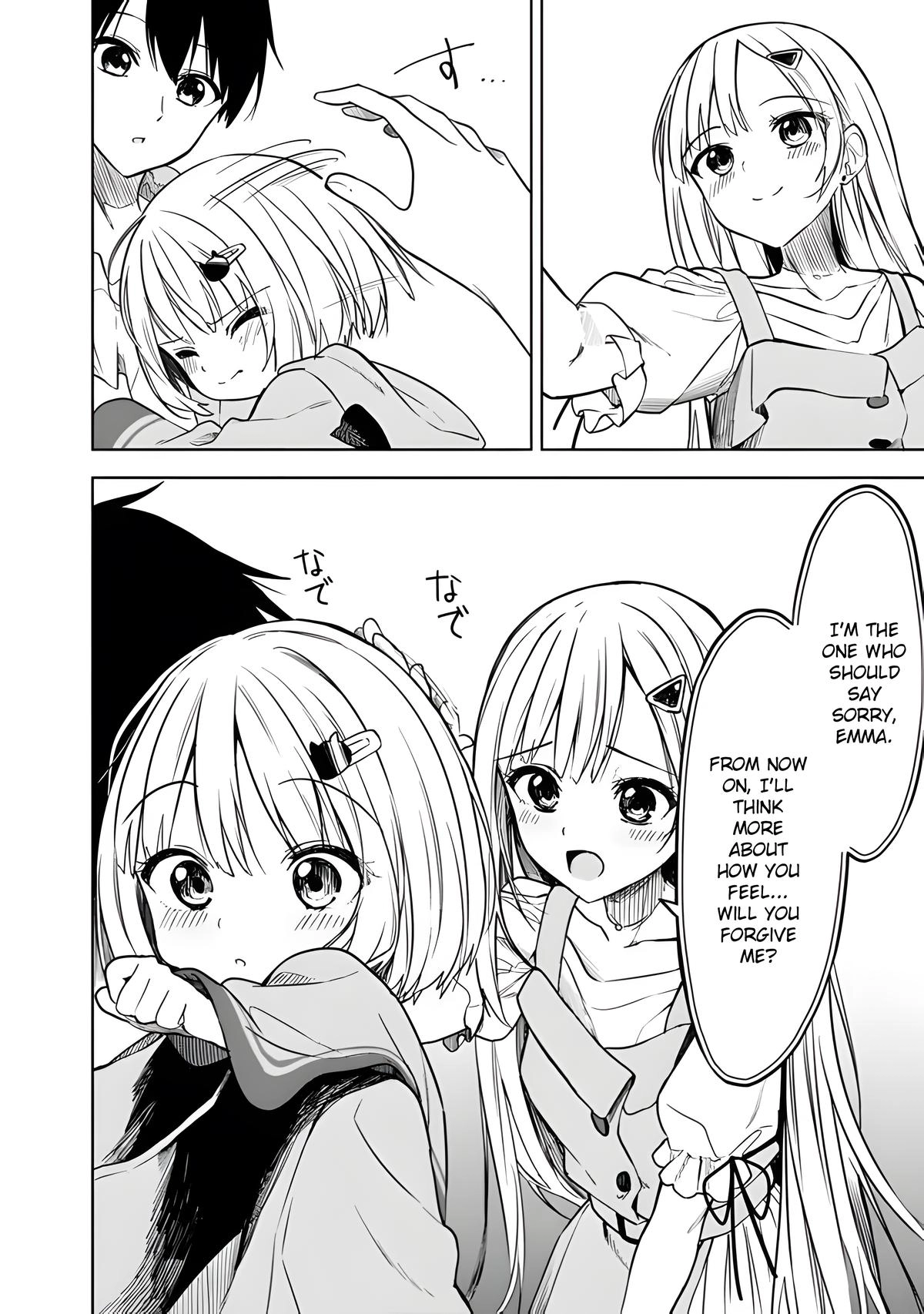 The Story of How a Beautiful Foreign Student Who Lives Next Door Started to Visit My House After I Helped a Lost Little Girl Chapter 14 page 17 - 