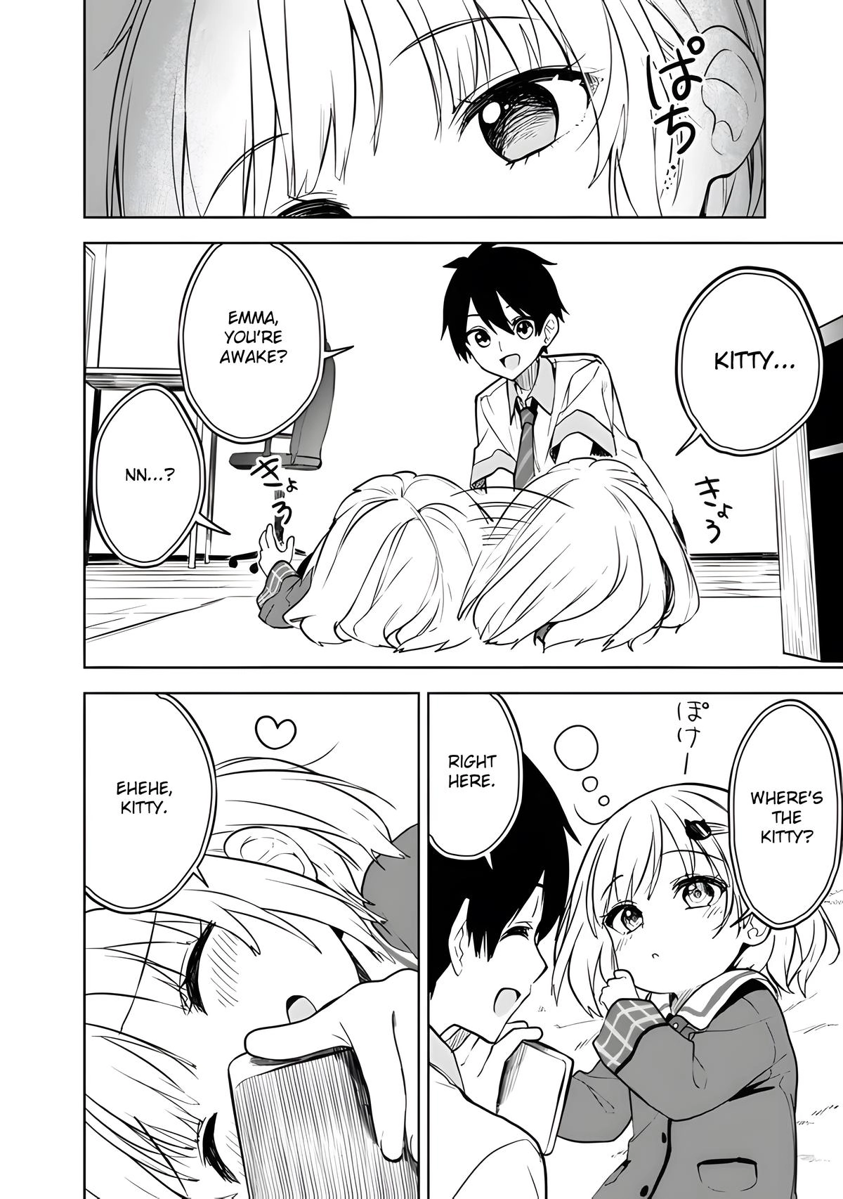 The Story of How a Beautiful Foreign Student Who Lives Next Door Started to Visit My House After I Helped a Lost Little Girl Chapter 15 page 17 - 