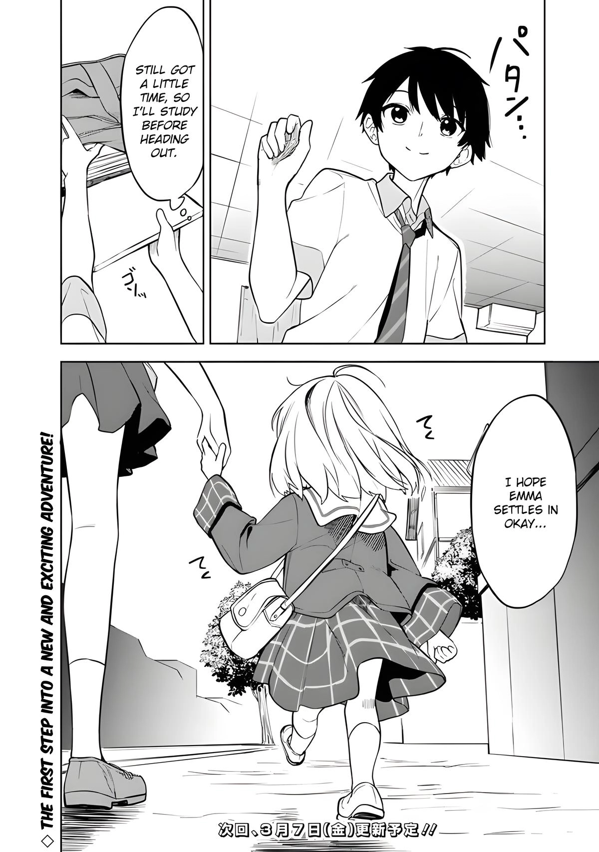 The Story of How a Beautiful Foreign Student Who Lives Next Door Started to Visit My House After I Helped a Lost Little Girl Chapter 15 page 21 - 
