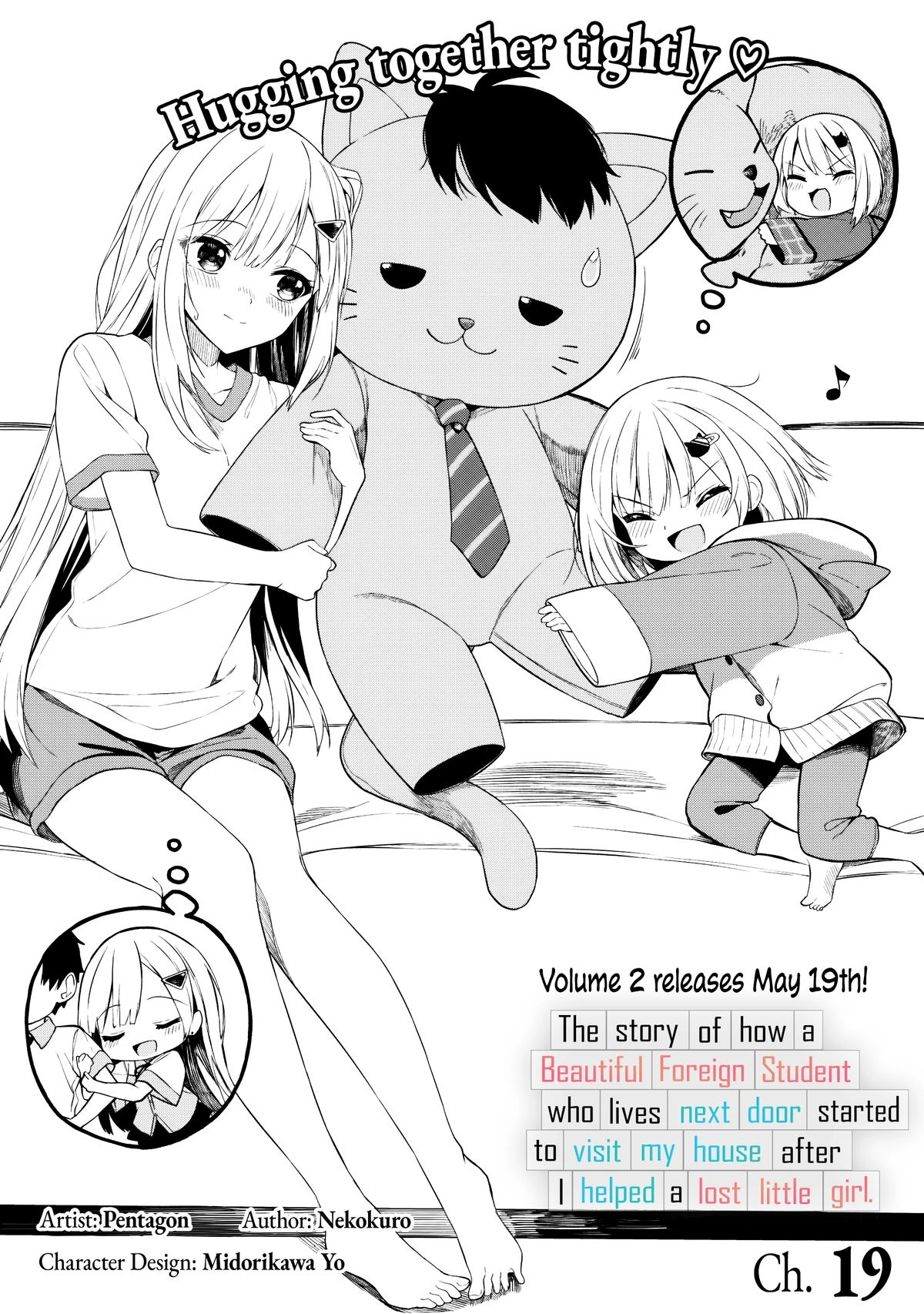 The Story of How a Beautiful Foreign Student Who Lives Next Door Started to Visit My House After I Helped a Lost Little Girl Chapter 19 page 1 - 