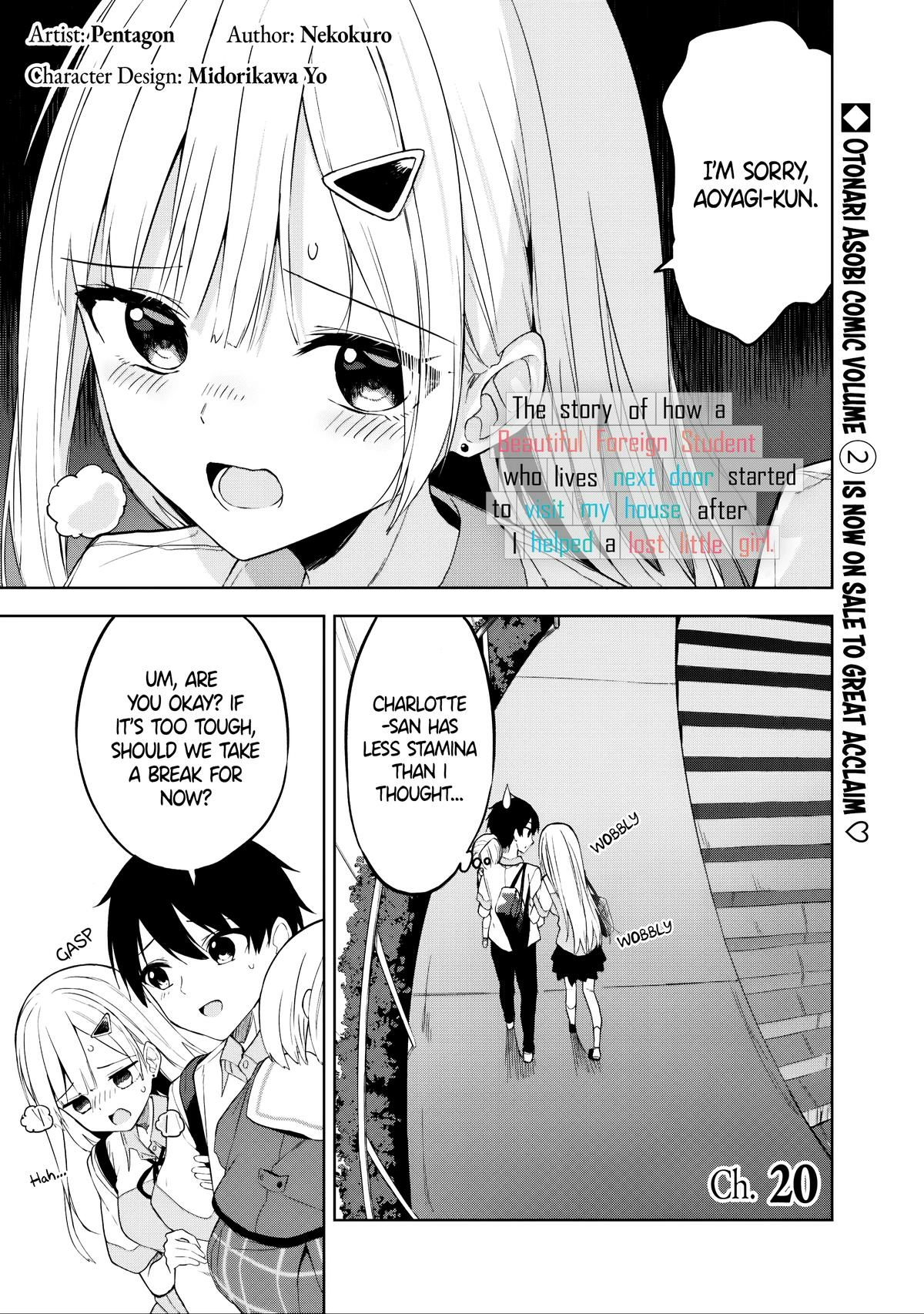 The Story of How a Beautiful Foreign Student Who Lives Next Door Started to Visit My House After I Helped a Lost Little Girl Chapter 20 page 1 - 