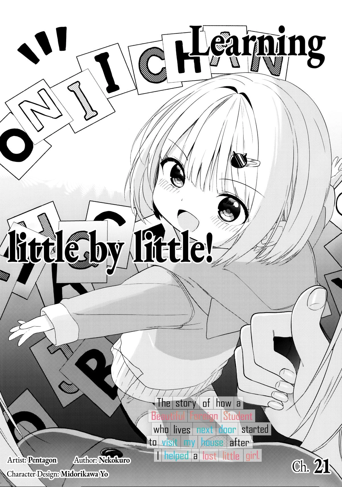 The Story of How a Beautiful Foreign Student Who Lives Next Door Started to Visit My House After I Helped a Lost Little Girl Chapter 21 page 1 - 