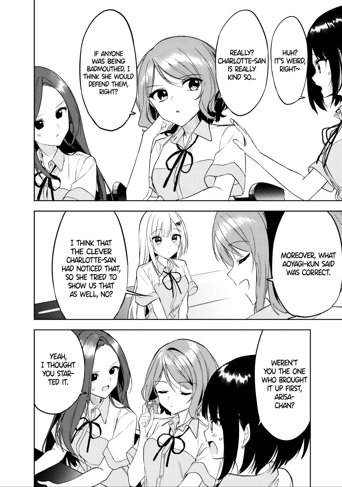 The Story of How a Beautiful Foreign Student Who Lives Next Door Started to Visit My House After I Helped a Lost Little Girl Chapter 22 page 26 - 