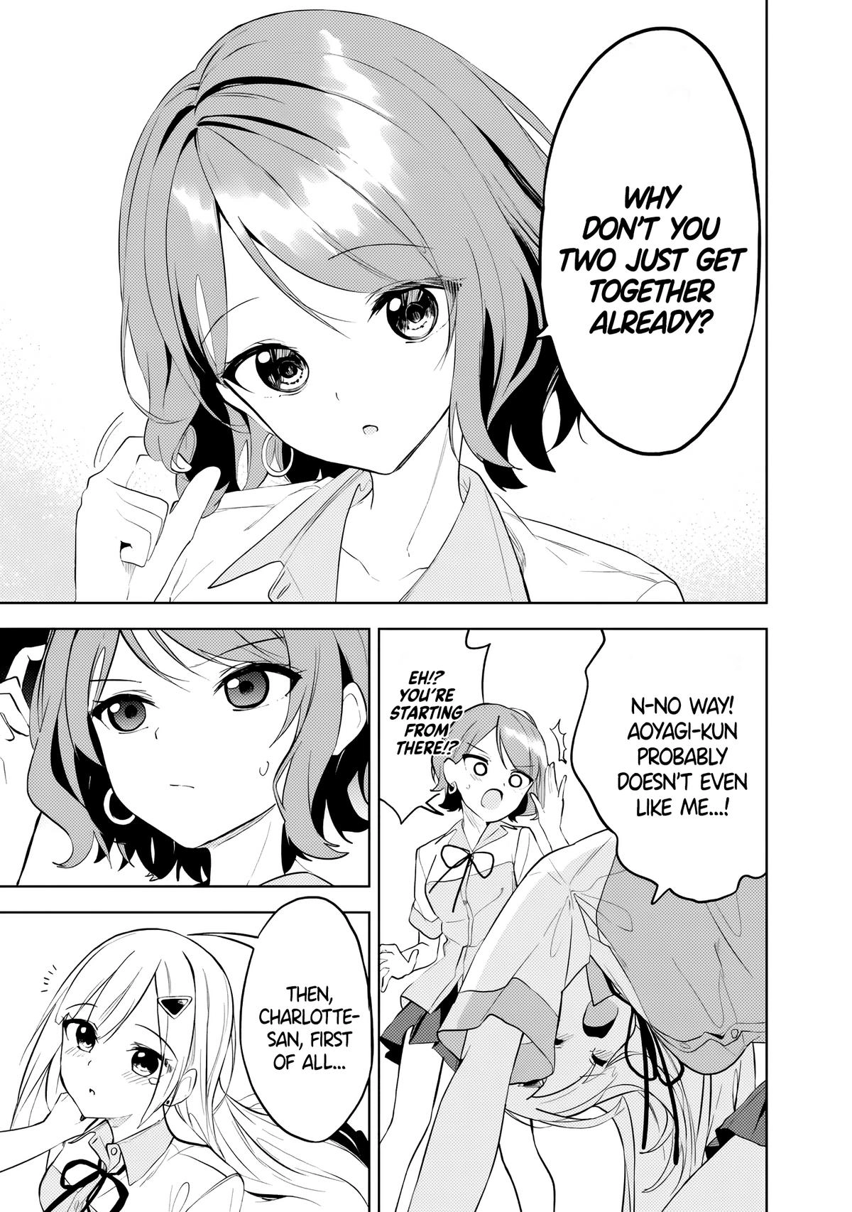 The Story of How a Beautiful Foreign Student Who Lives Next Door Started to Visit My House After I Helped a Lost Little Girl Chapter 25 page 23 - 