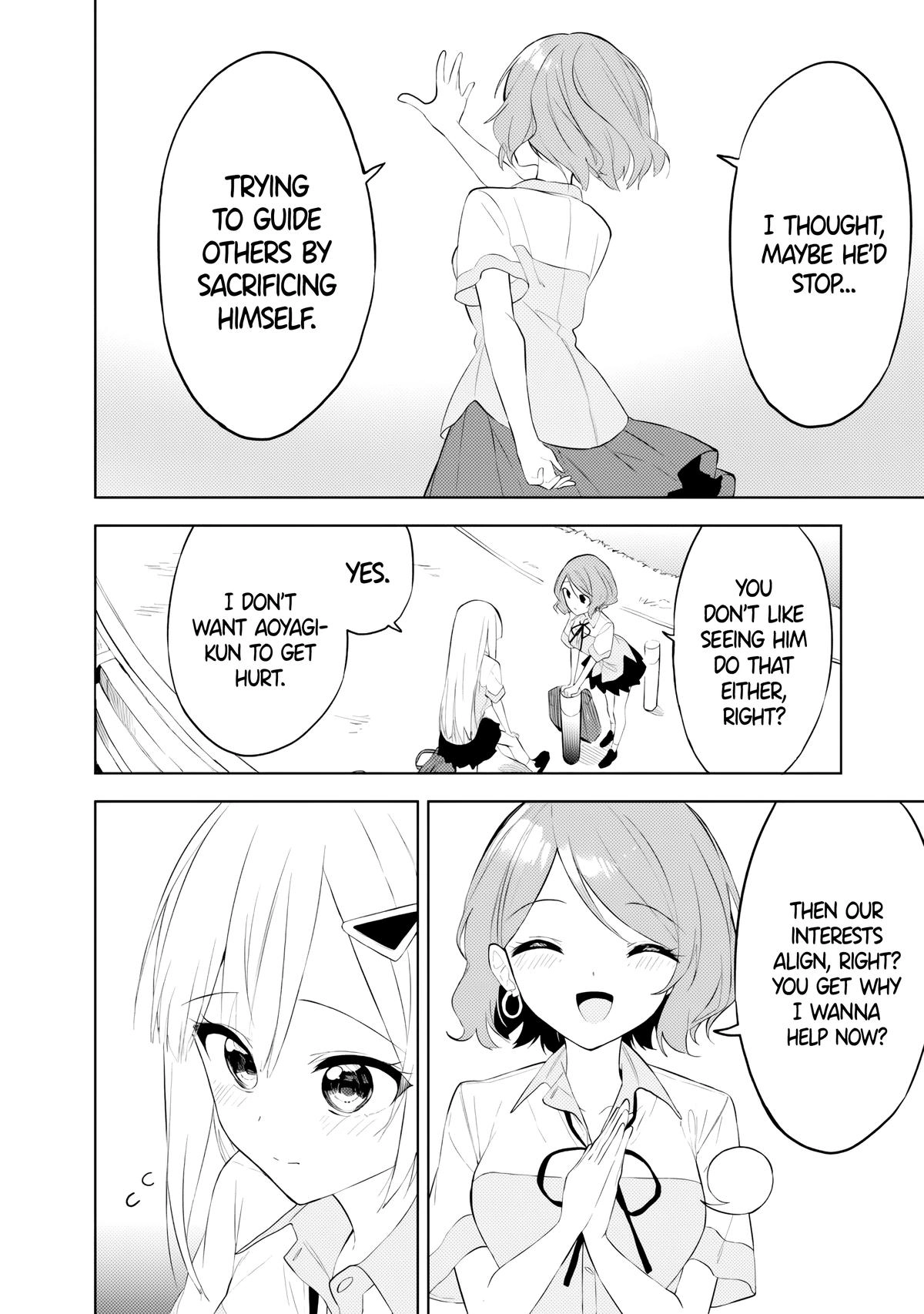 The Story of How a Beautiful Foreign Student Who Lives Next Door Started to Visit My House After I Helped a Lost Little Girl Chapter 26 page 12 - 