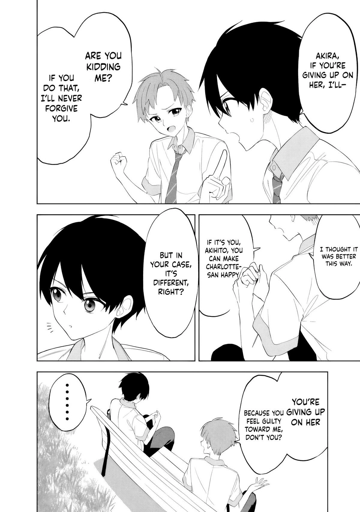 The Story of How a Beautiful Foreign Student Who Lives Next Door Started to Visit My House After I Helped a Lost Little Girl Chapter 27 page 7 - 