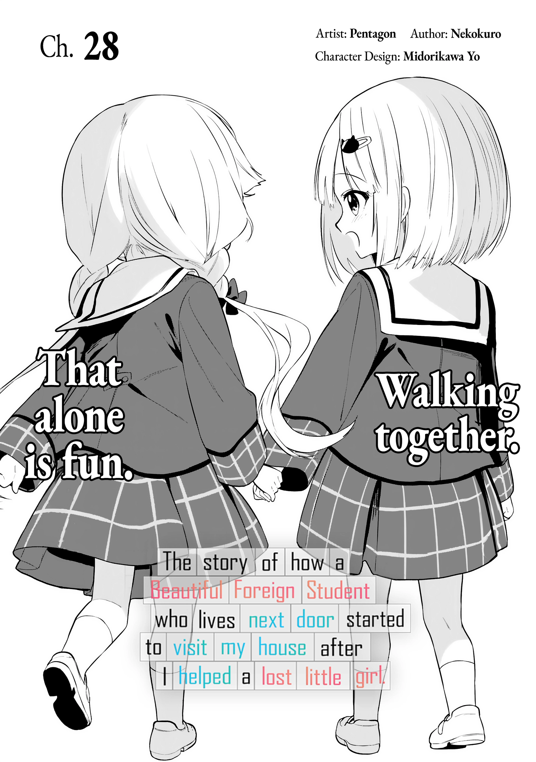 The Story of How a Beautiful Foreign Student Who Lives Next Door Started to Visit My House After I Helped a Lost Little Girl Chapter 28 page 1 - 