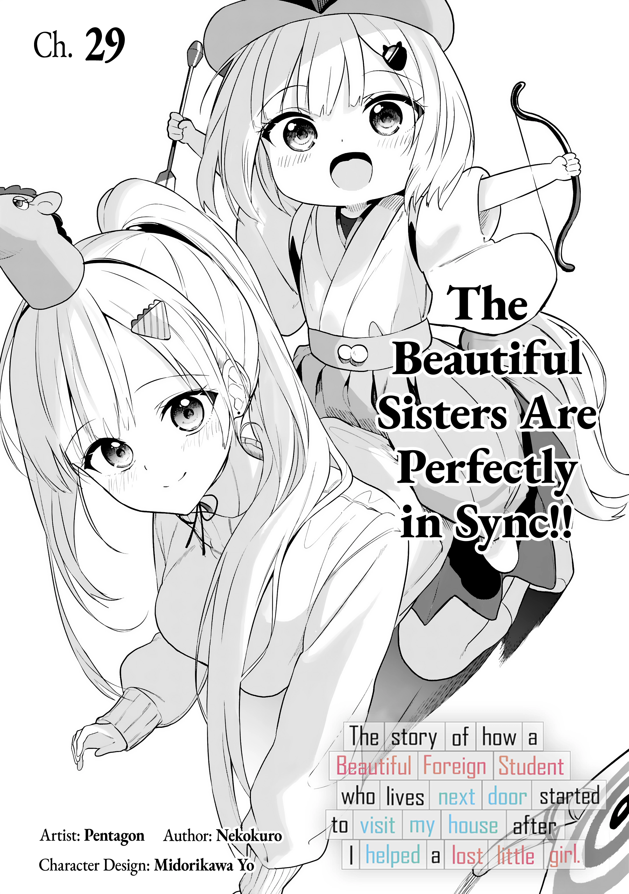 The Story of How a Beautiful Foreign Student Who Lives Next Door Started to Visit My House After I Helped a Lost Little Girl Chapter 29 page 1 - 