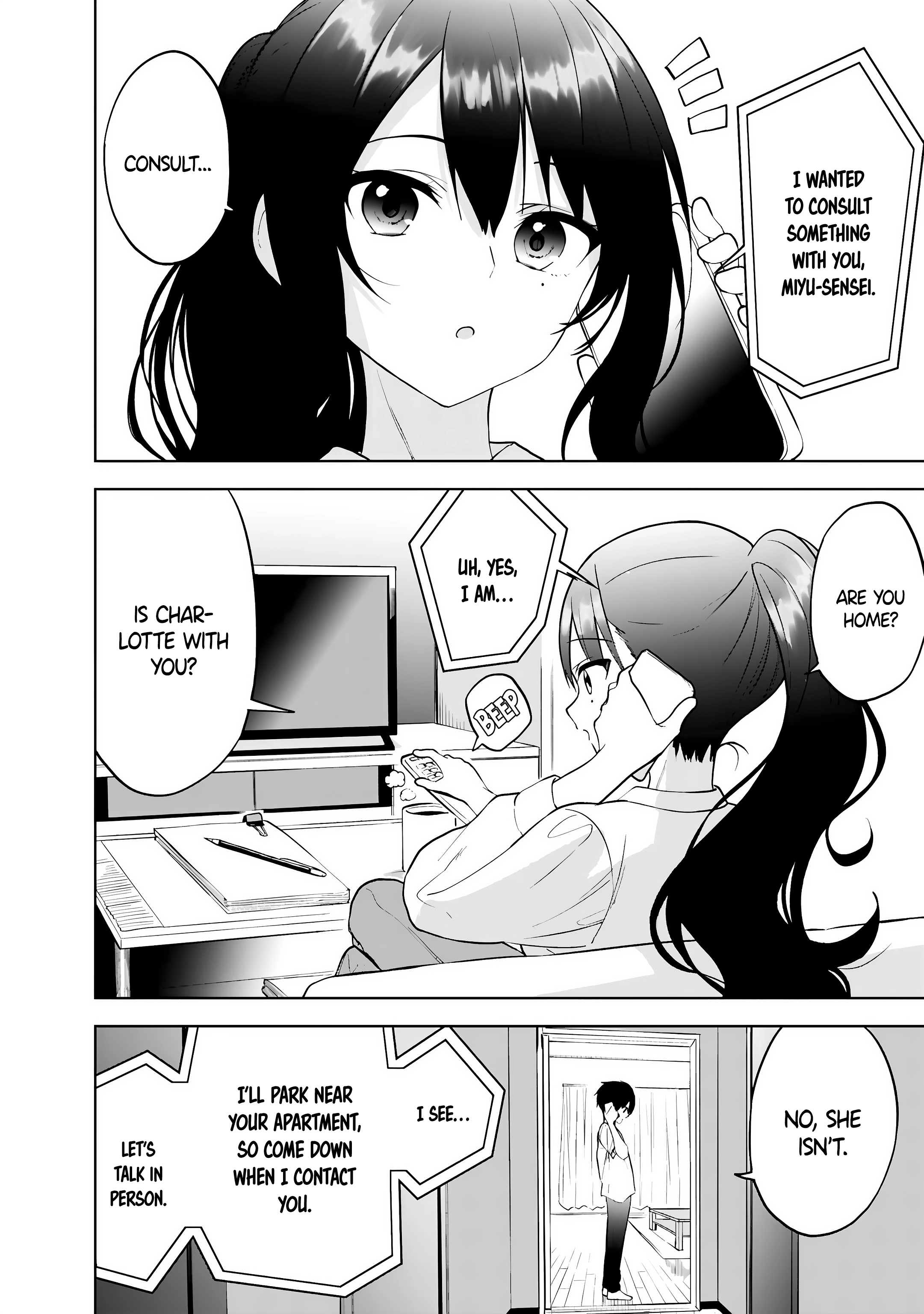 The Story of How a Beautiful Foreign Student Who Lives Next Door Started to Visit My House After I Helped a Lost Little Girl Chapter 29 page 17 - 