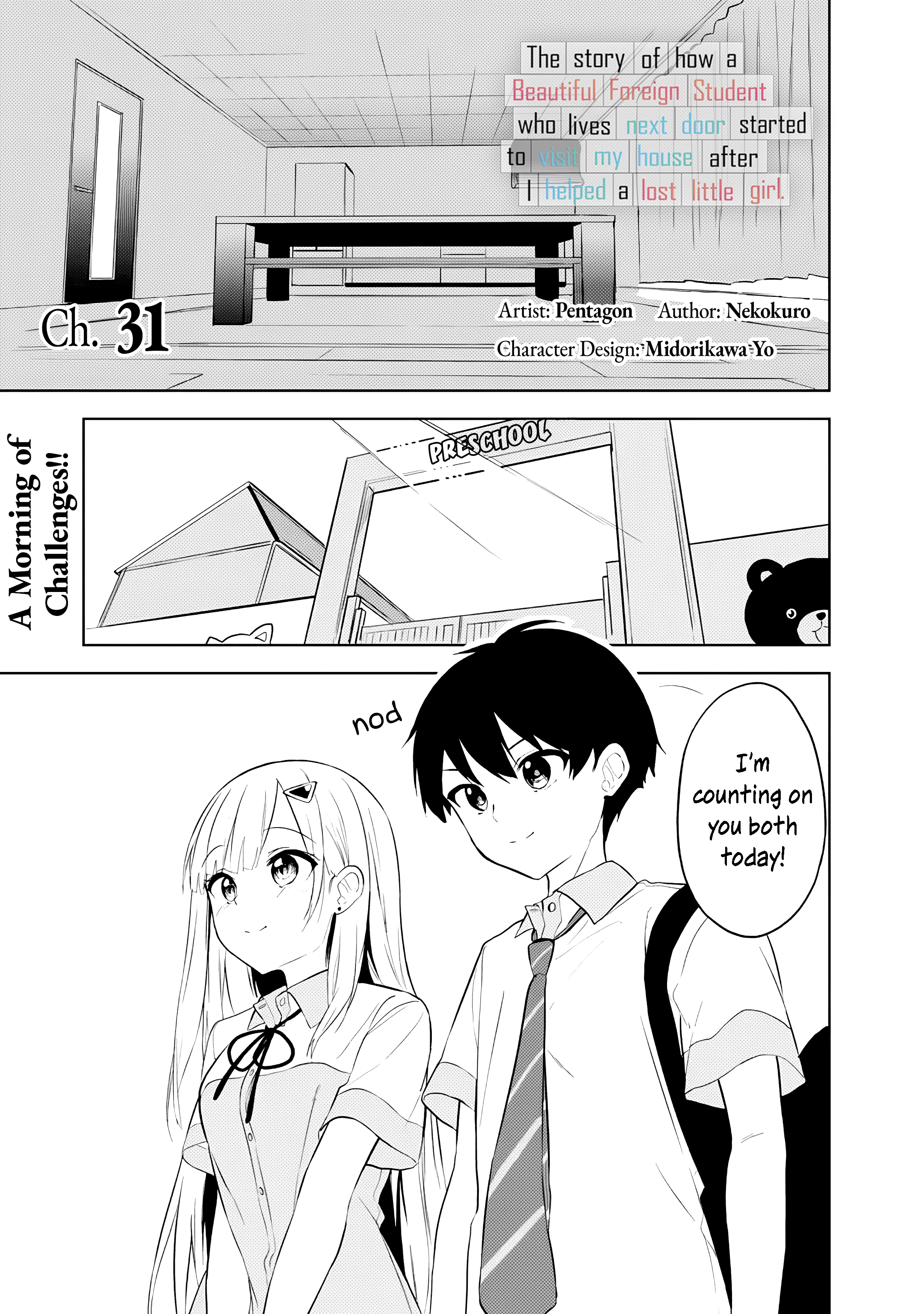 The Story of How a Beautiful Foreign Student Who Lives Next Door Started to Visit My House After I Helped a Lost Little Girl Chapter 31 page 1 - 