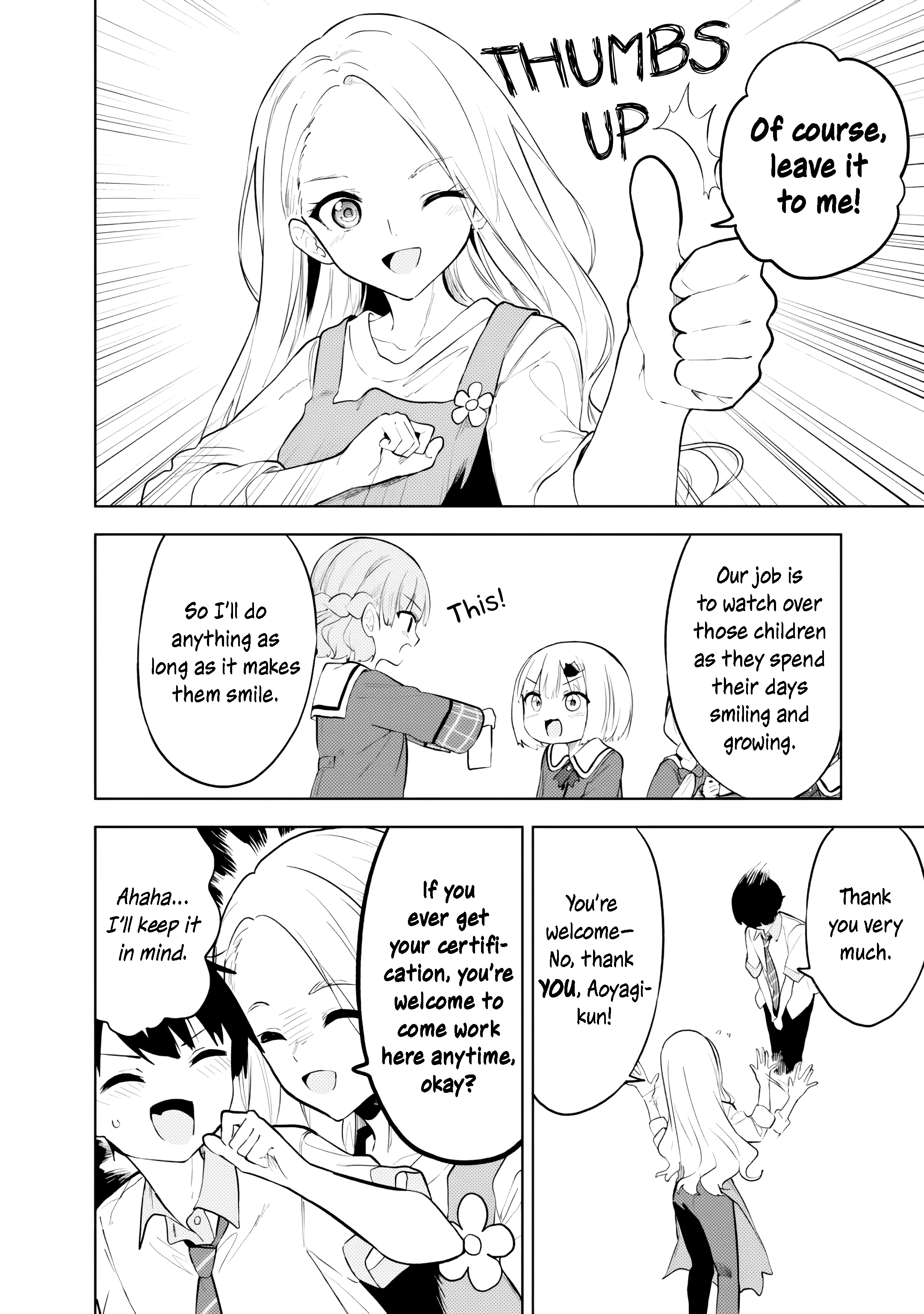 The Story of How a Beautiful Foreign Student Who Lives Next Door Started to Visit My House After I Helped a Lost Little Girl Chapter 31 page 22 - 