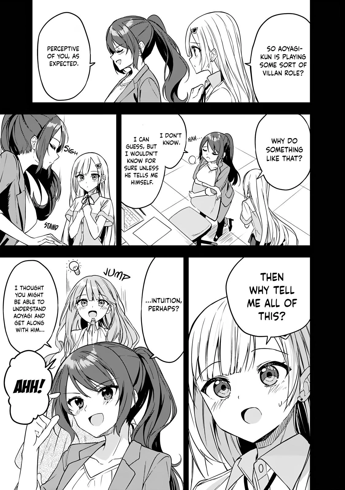 The Story of How a Beautiful Foreign Student Who Lives Next Door Started to Visit My House After I Helped a Lost Little Girl Chapter 5 page 13 - 