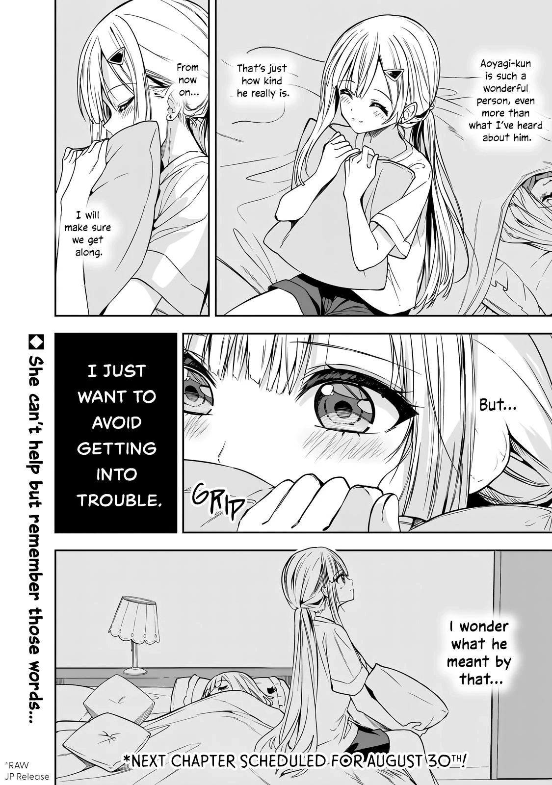 The Story of How a Beautiful Foreign Student Who Lives Next Door Started to Visit My House After I Helped a Lost Little Girl Chapter 5 page 24 - 