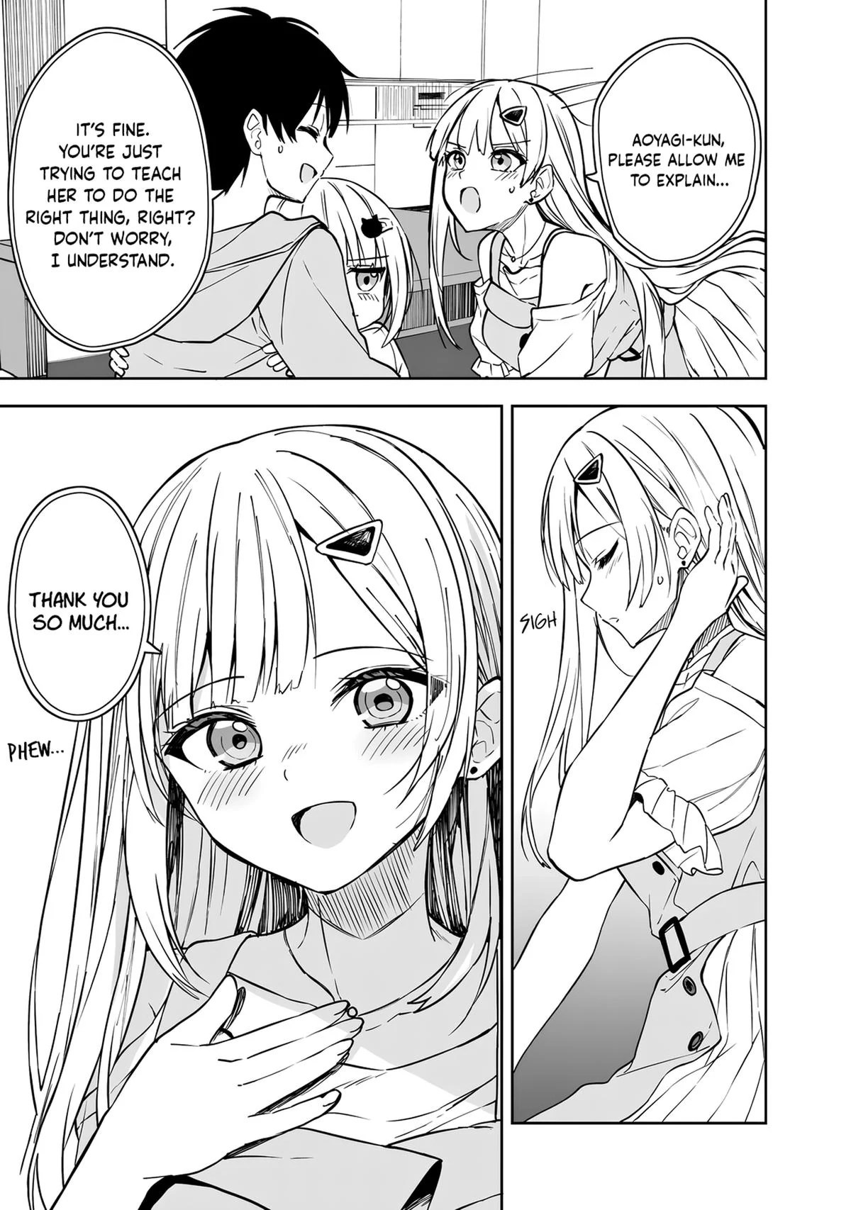 The Story of How a Beautiful Foreign Student Who Lives Next Door Started to Visit My House After I Helped a Lost Little Girl Chapter 7 page 6 - 