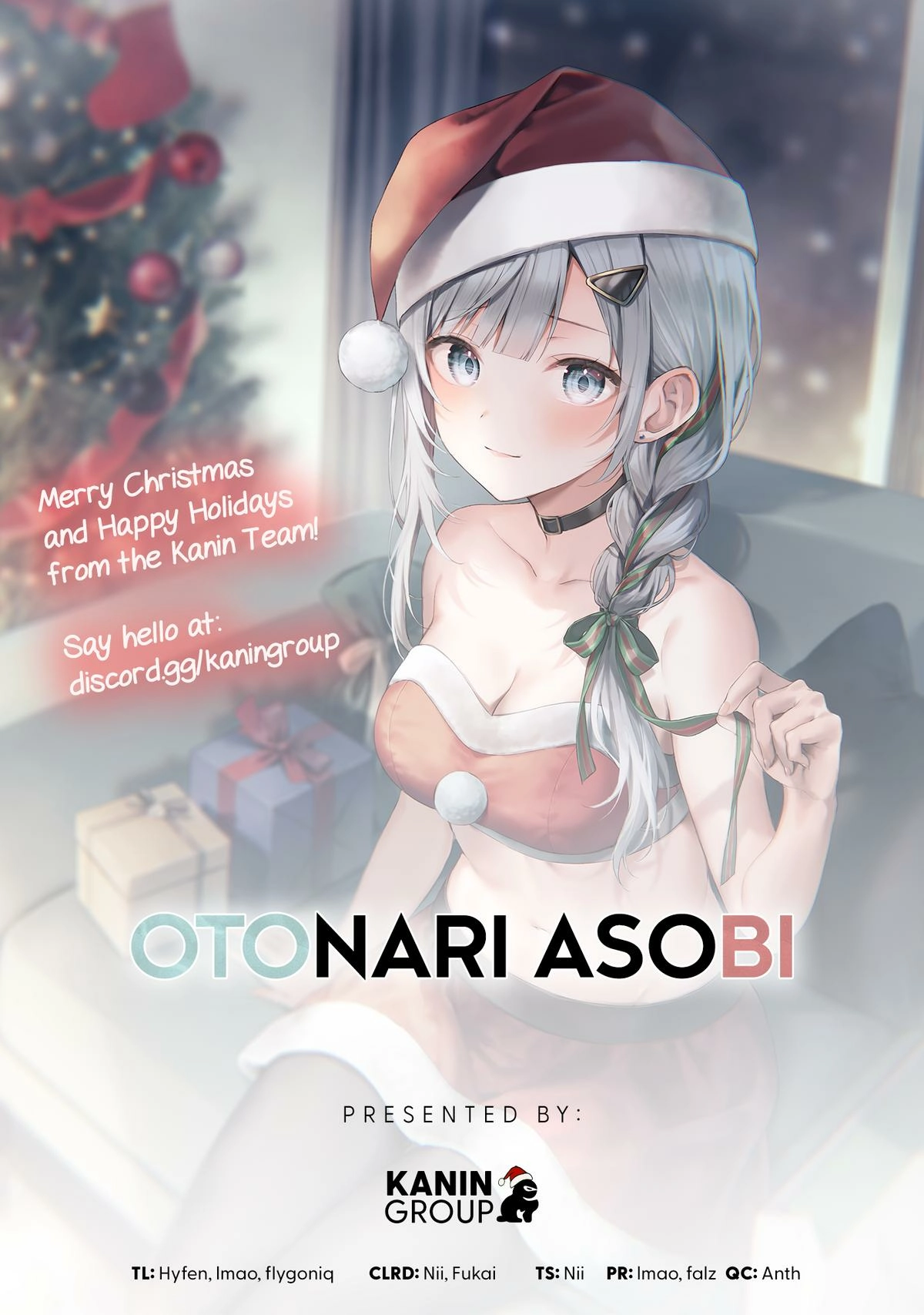 The Story of How a Beautiful Foreign Student Who Lives Next Door Started to Visit My House After I Helped a Lost Little Girl Chapter 8 page 2 - 