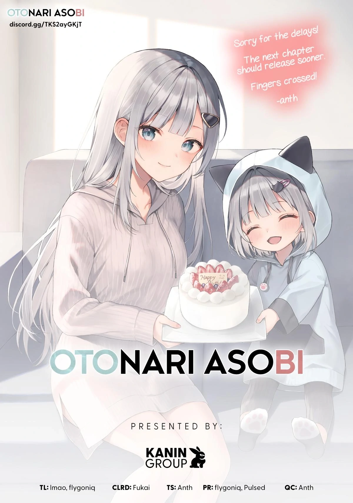 The Story of How a Beautiful Foreign Student Who Lives Next Door Started to Visit My House After I Helped a Lost Little Girl Chapter 9 page 1 - 