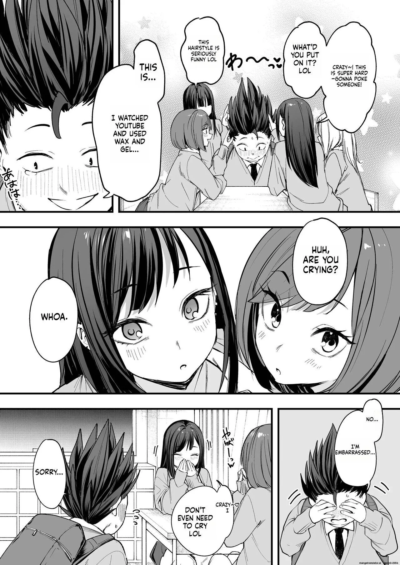 The story of how an otaku like me ended up dating a top-tier gal Chapter 1 page 18 - 