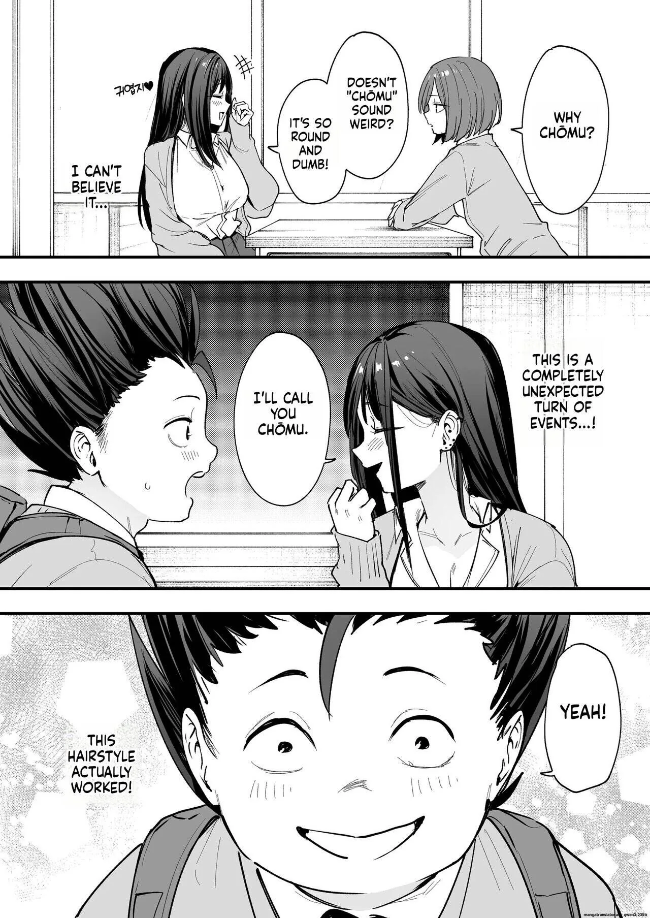 The story of how an otaku like me ended up dating a top-tier gal Chapter 1 page 20 - 