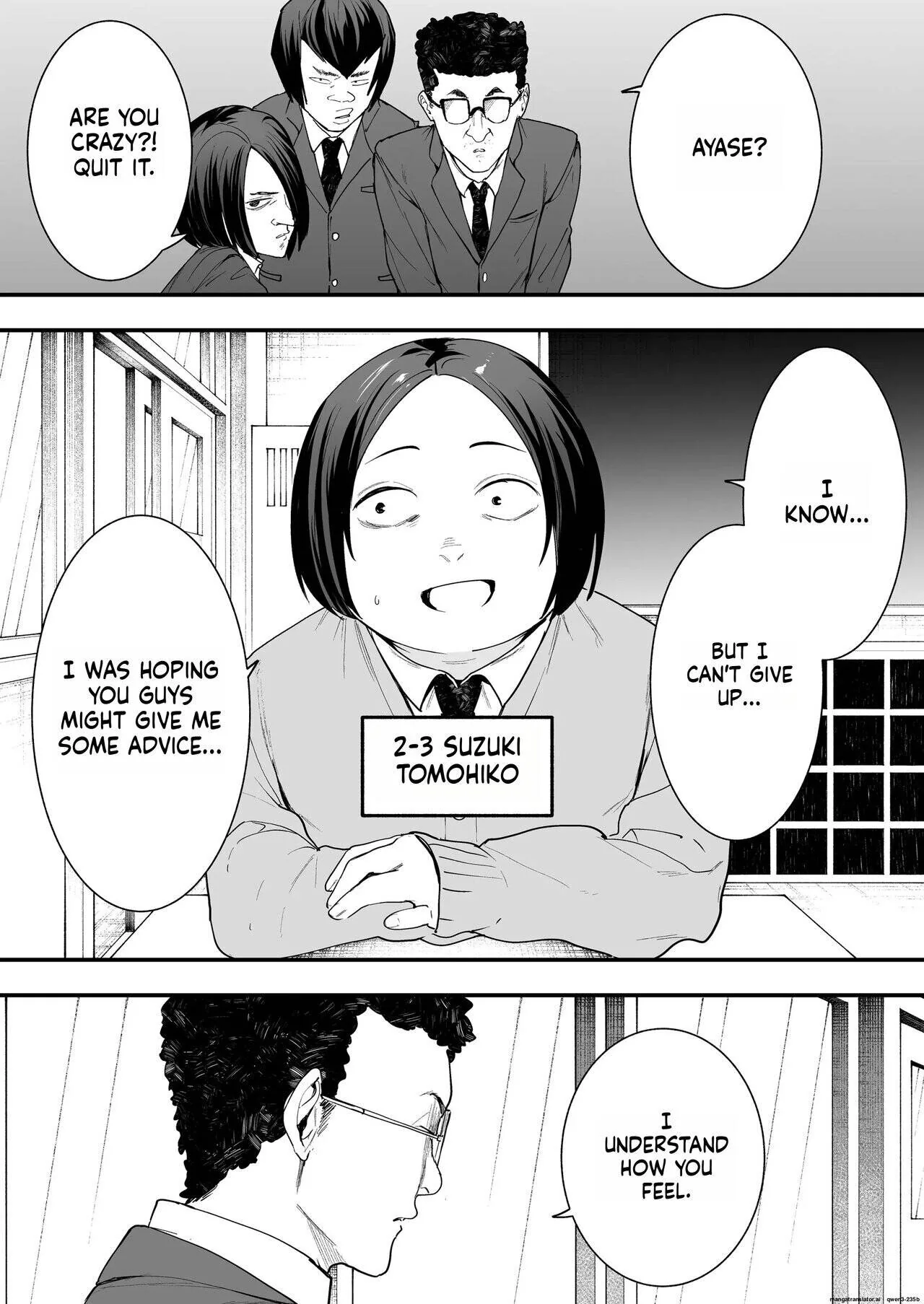 The story of how an otaku like me ended up dating a top-tier gal Chapter 1 page 3 - 