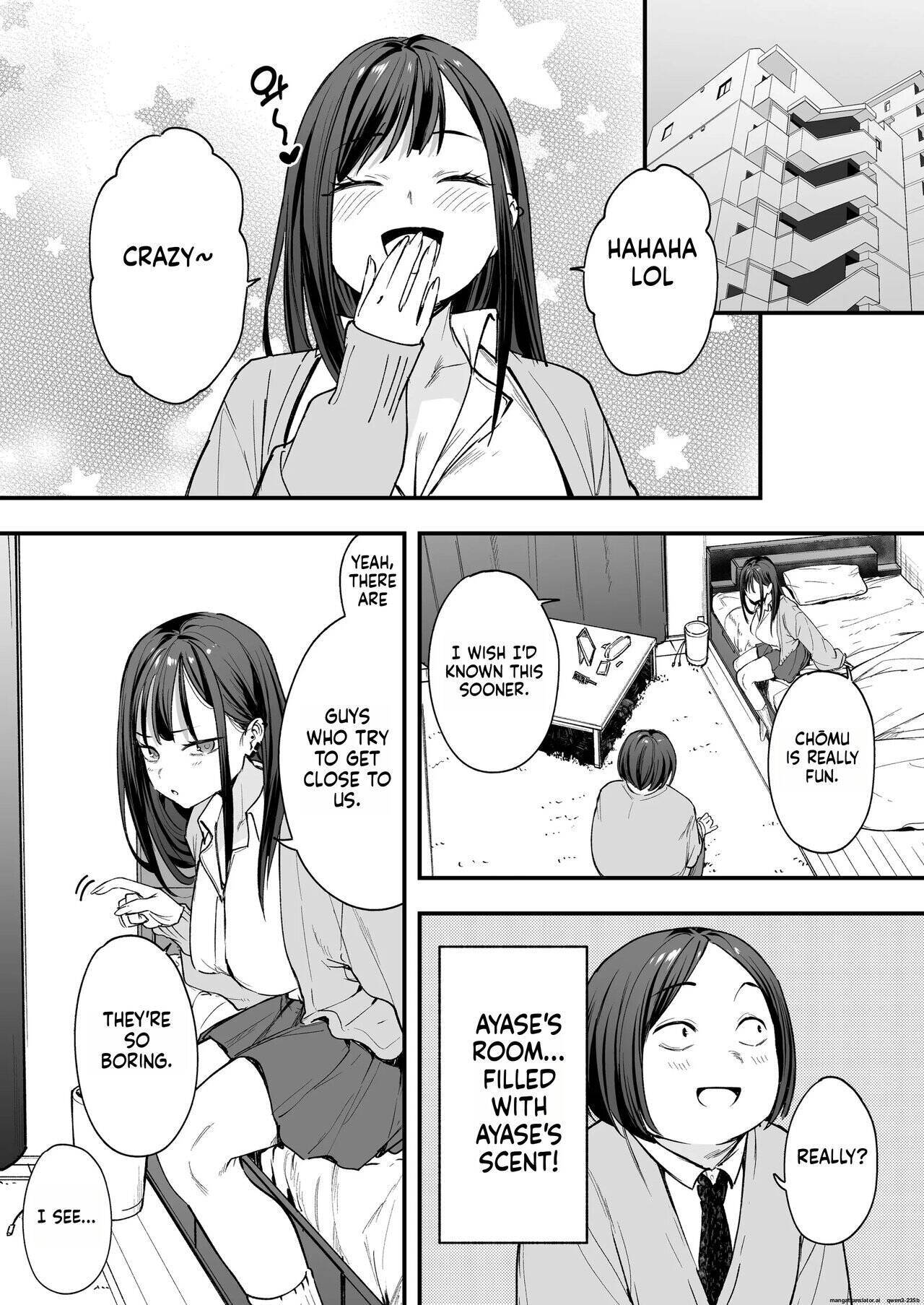 The story of how an otaku like me ended up dating a top-tier gal Chapter 1 page 27 - 