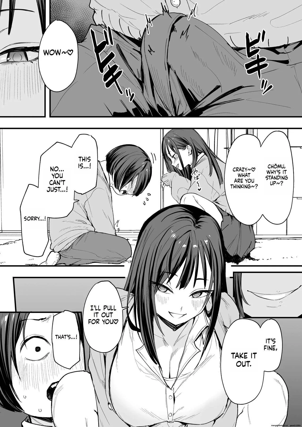 The story of how an otaku like me ended up dating a top-tier gal Chapter 1 page 31 - 