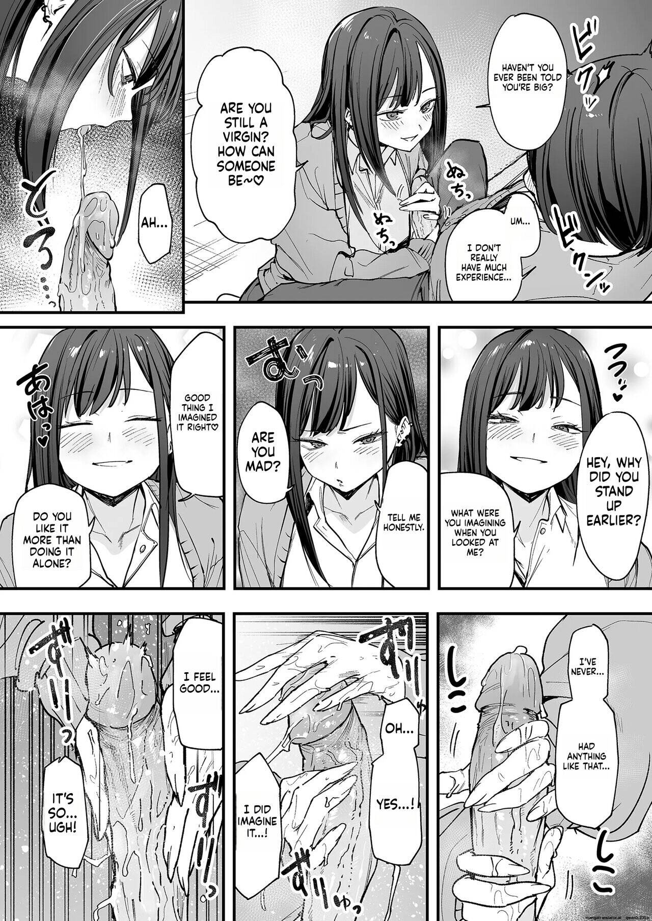 The story of how an otaku like me ended up dating a top-tier gal Chapter 1 page 34 - 