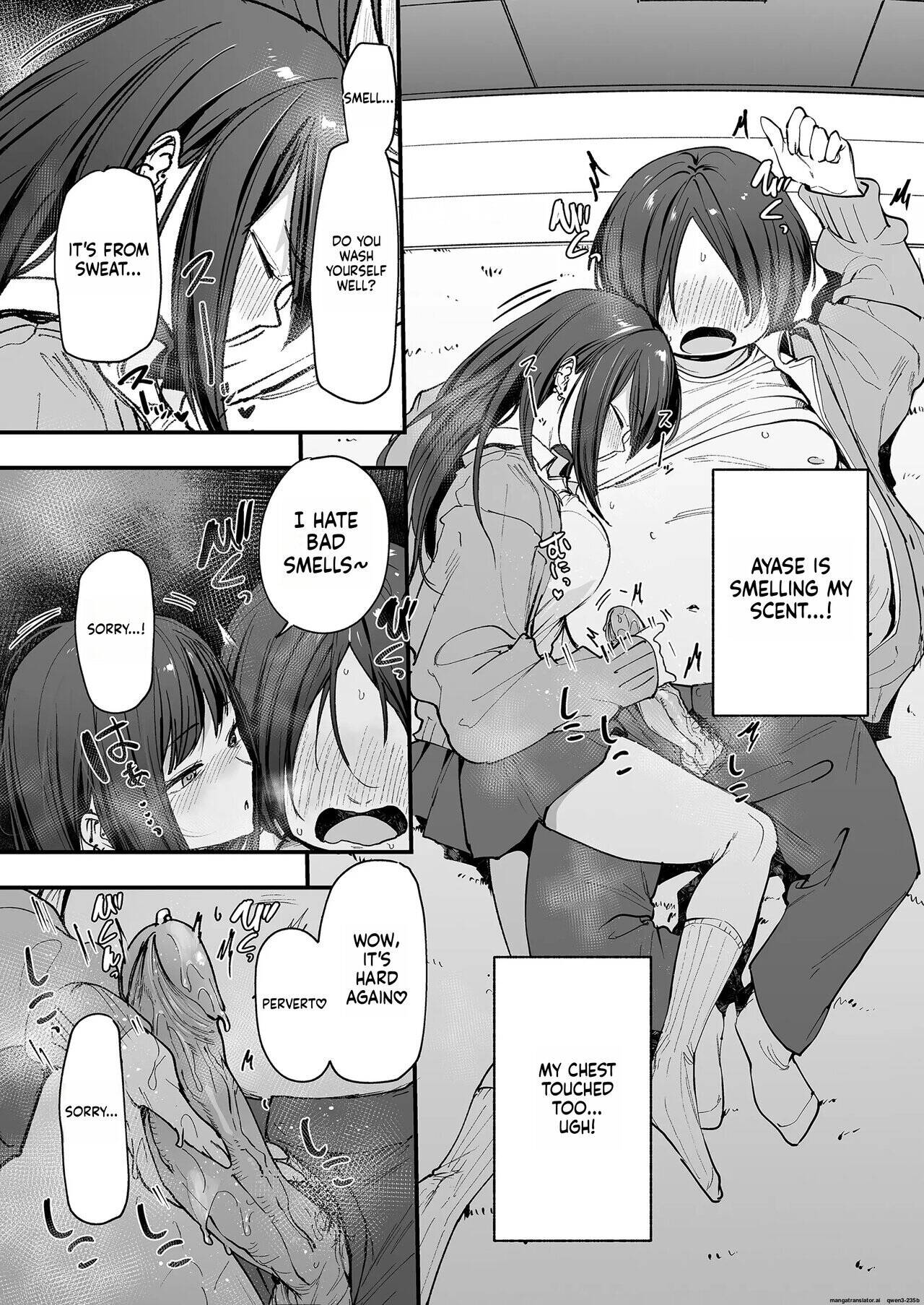 The story of how an otaku like me ended up dating a top-tier gal Chapter 1 page 36 - 