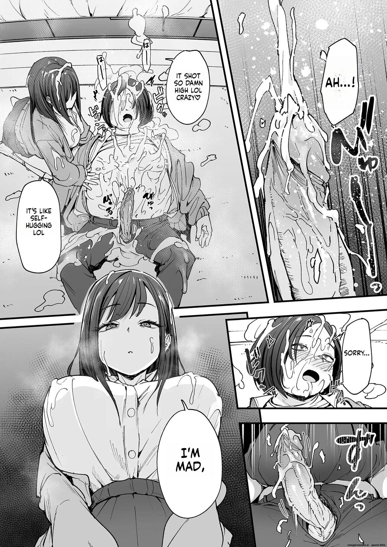 The story of how an otaku like me ended up dating a top-tier gal Chapter 1 page 38 - 