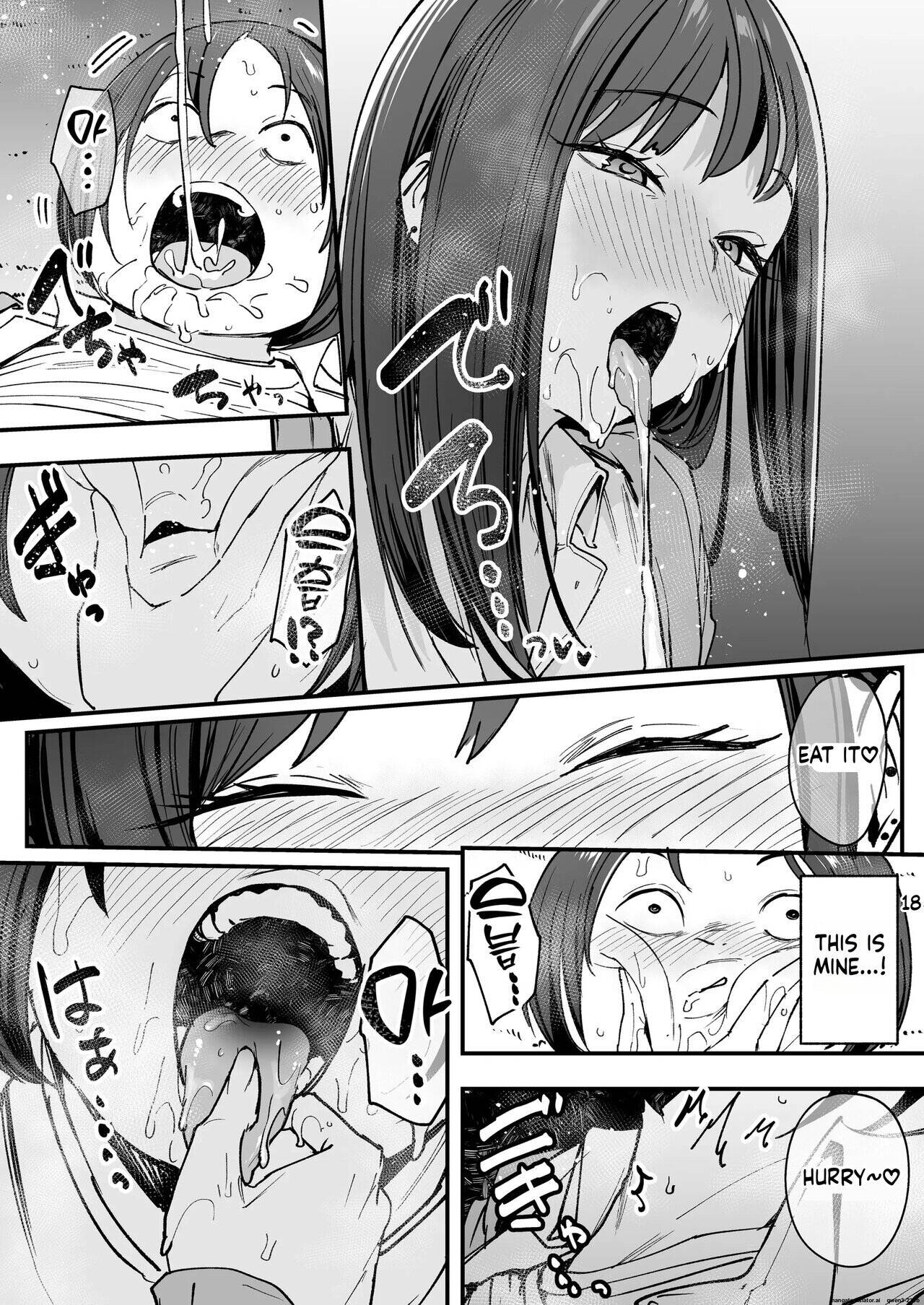 The story of how an otaku like me ended up dating a top-tier gal Chapter 1 page 41 - 