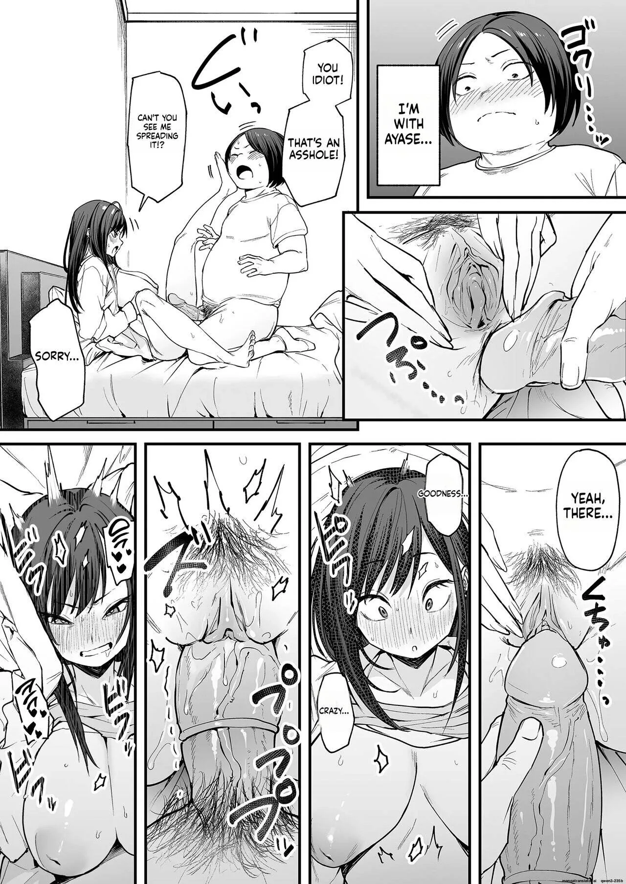 The story of how an otaku like me ended up dating a top-tier gal Chapter 1 page 50 - 