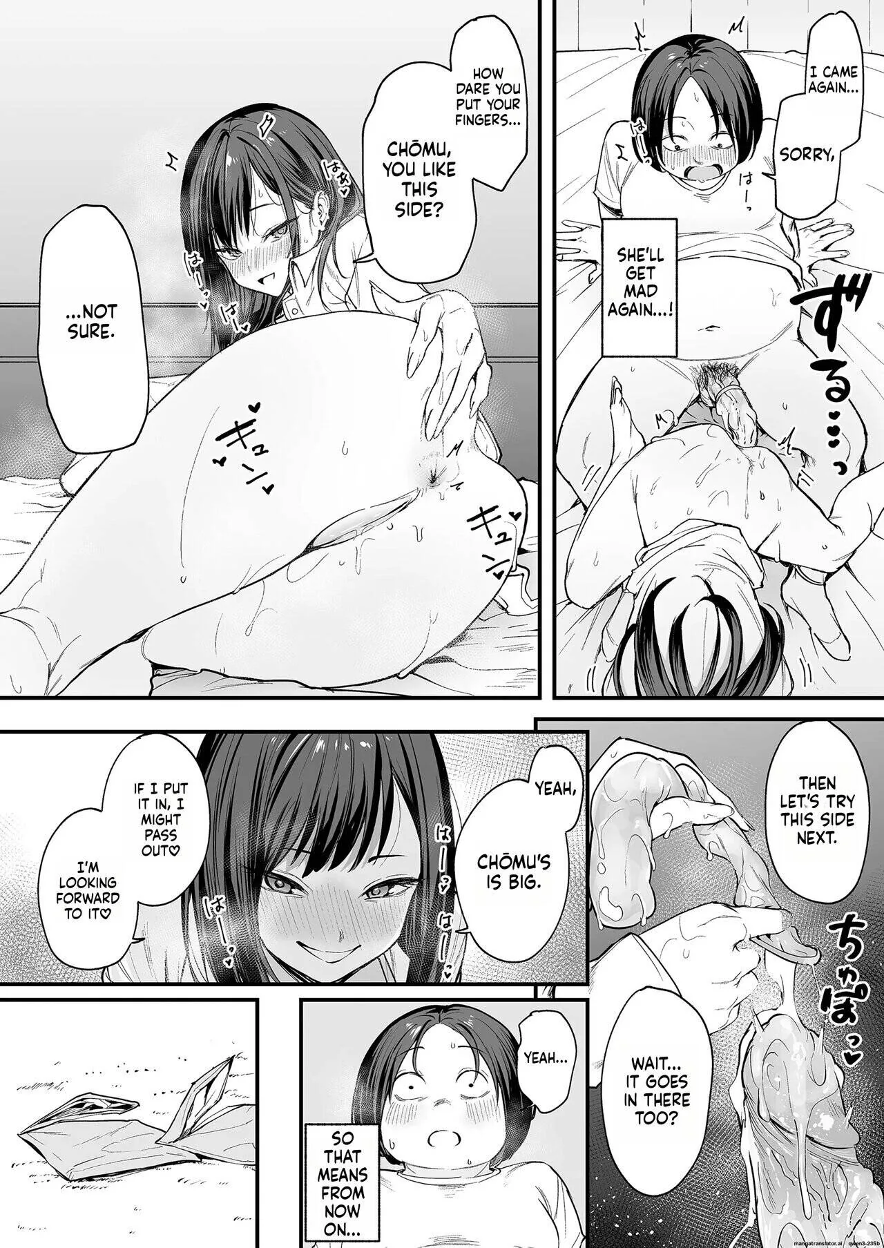The story of how an otaku like me ended up dating a top-tier gal Chapter 1 page 66 - 